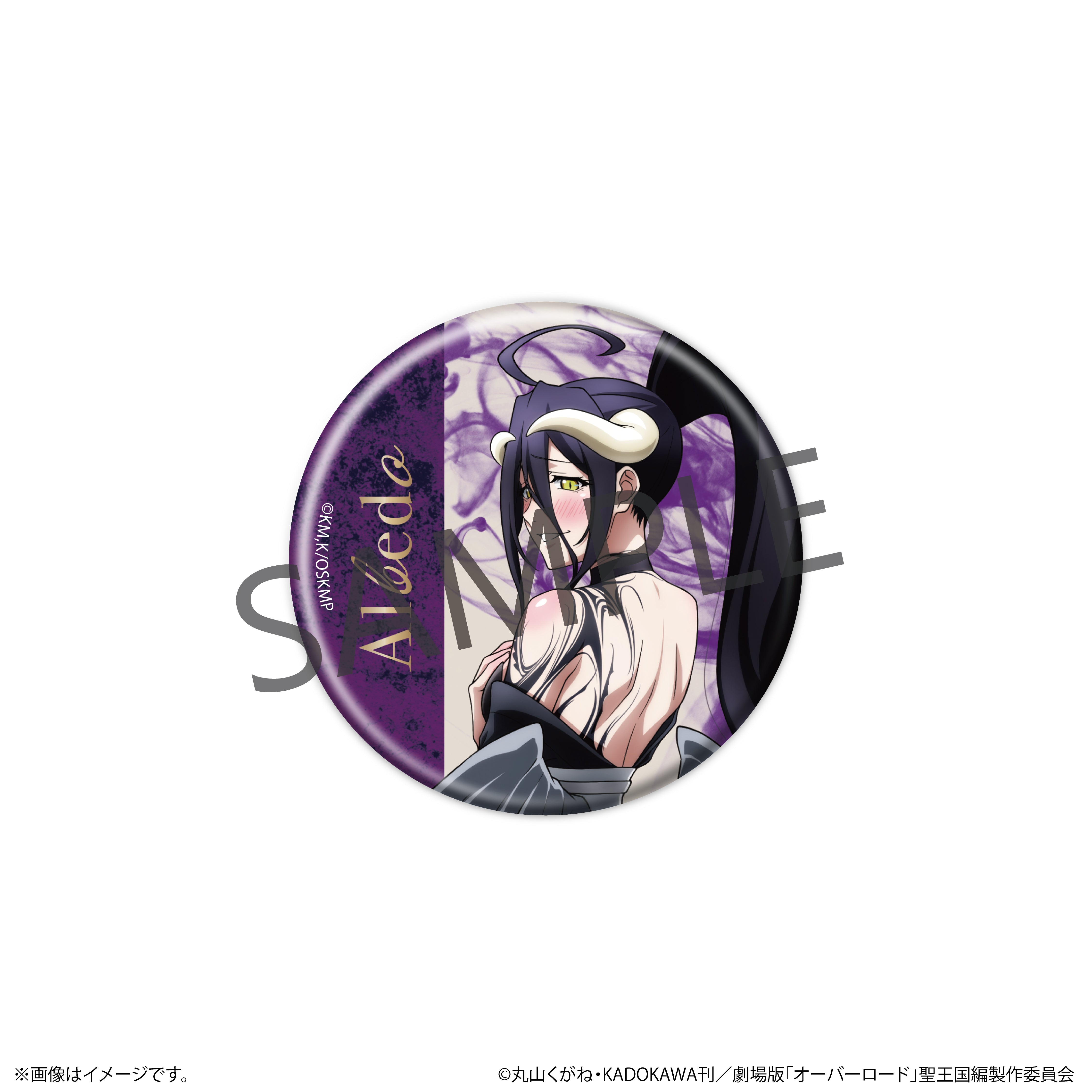 【3月30日星期一晚上10點開始販售】動漫《OVERLORD》×珠寶專賣店KARATZ聯名隨機罐裝徽章(6款)