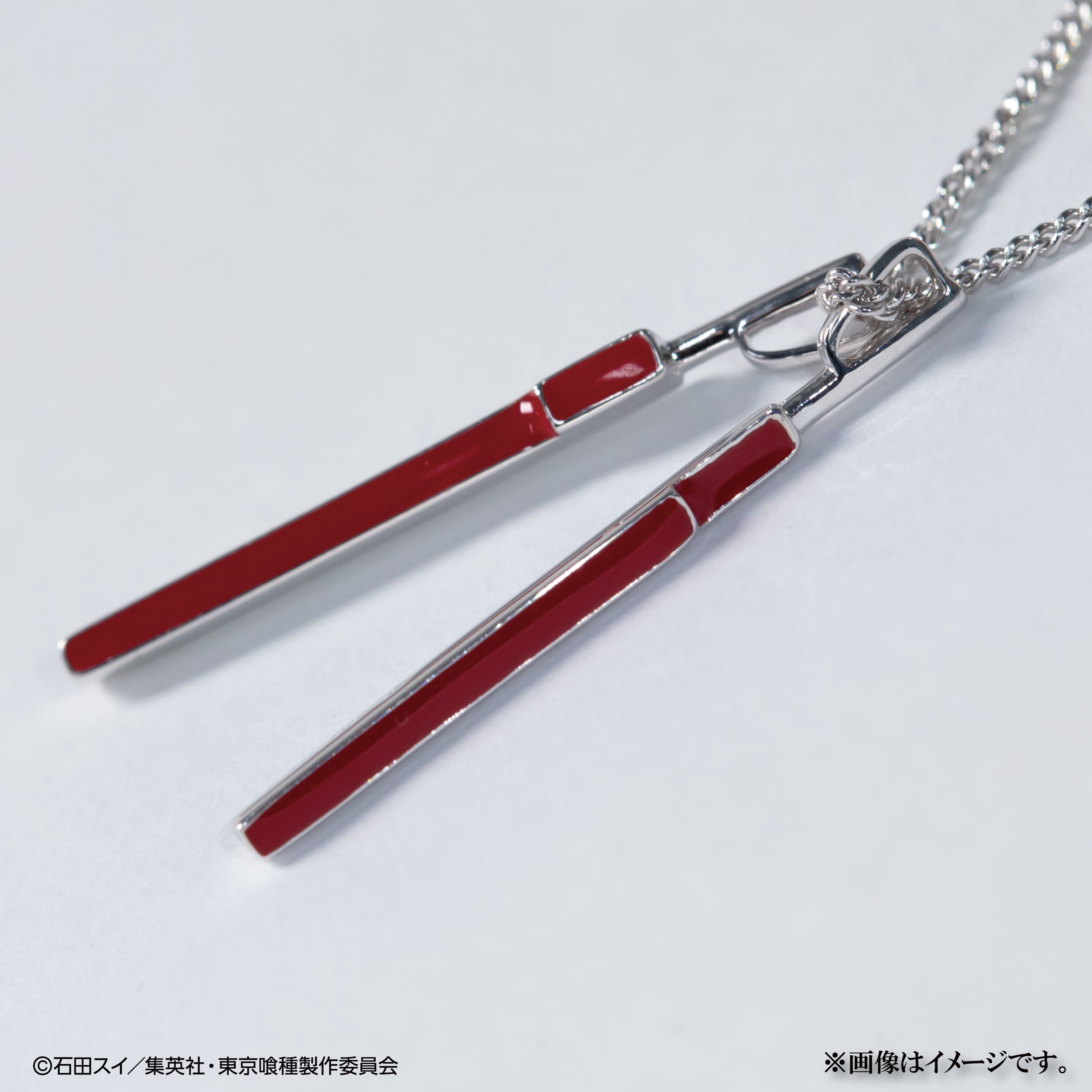 【1月16日星期五晚上10點開始發售】TV動畫《東京喰種》×KARATZ聯動CCG昆克吊墜