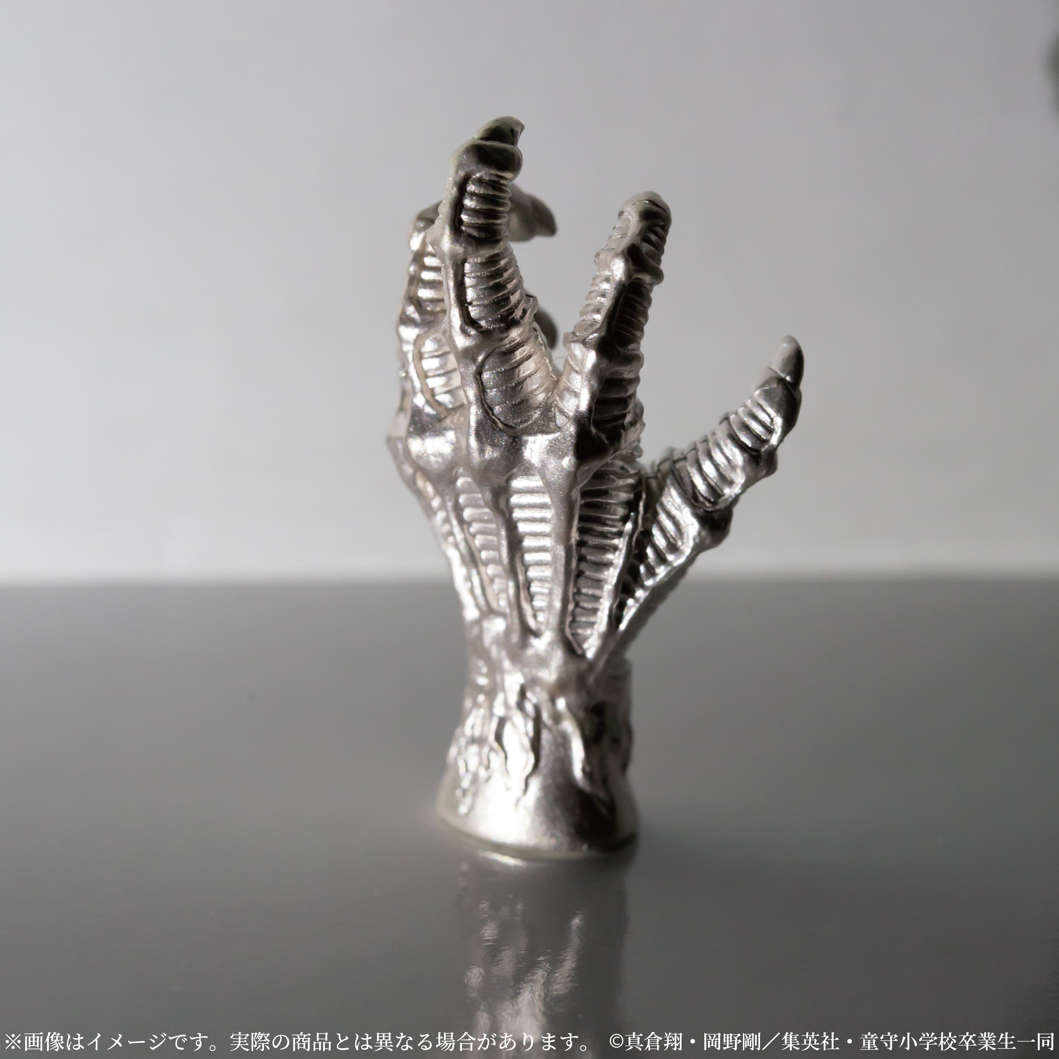 【3/13(金)11時販売開始】アニメ『地獄先生ぬ~べ~』× 宝石専門店KARATZコラボ 「鬼の手フィギュア」シルバーモデル《限定24点》