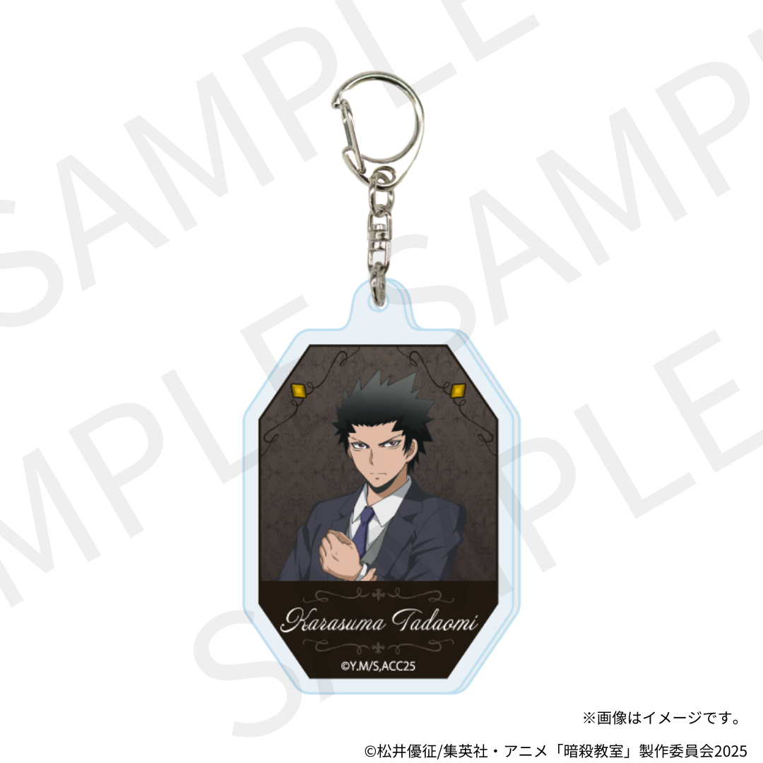 【12/5(金) 22時販売】TVアニメ「暗殺教室」×KARATZコラボ アクリルキーホルダー(全5種ランダム)