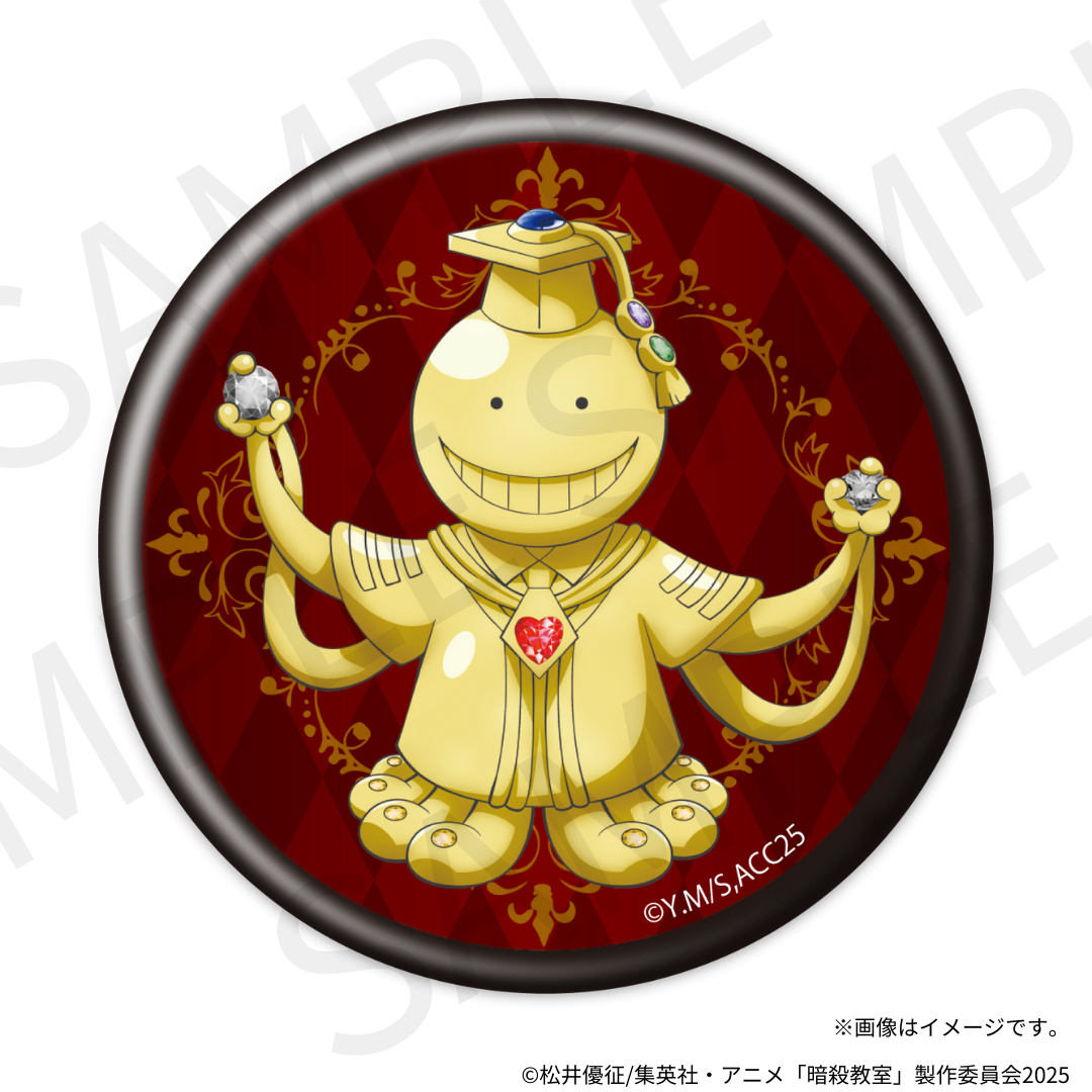 【12/5(金) 22時販売】TVアニメ「暗殺教室」×KARATZコラボ 缶バッジ(全7種ランダム)