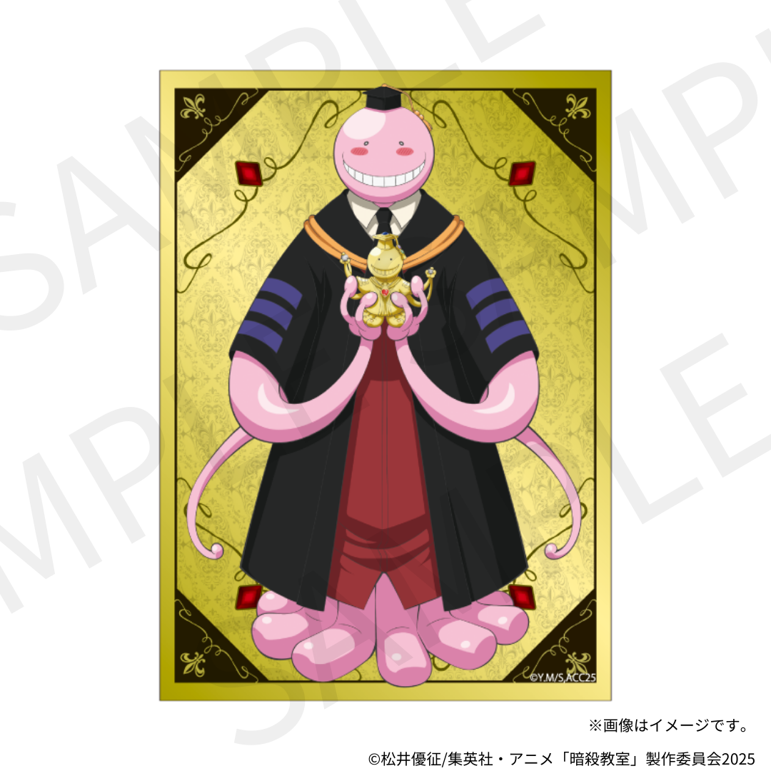 【11/21(金) 22:00販売開始】TVアニメ「暗殺教室」×KARATZコラボ クリアカード(全7種ランダム)