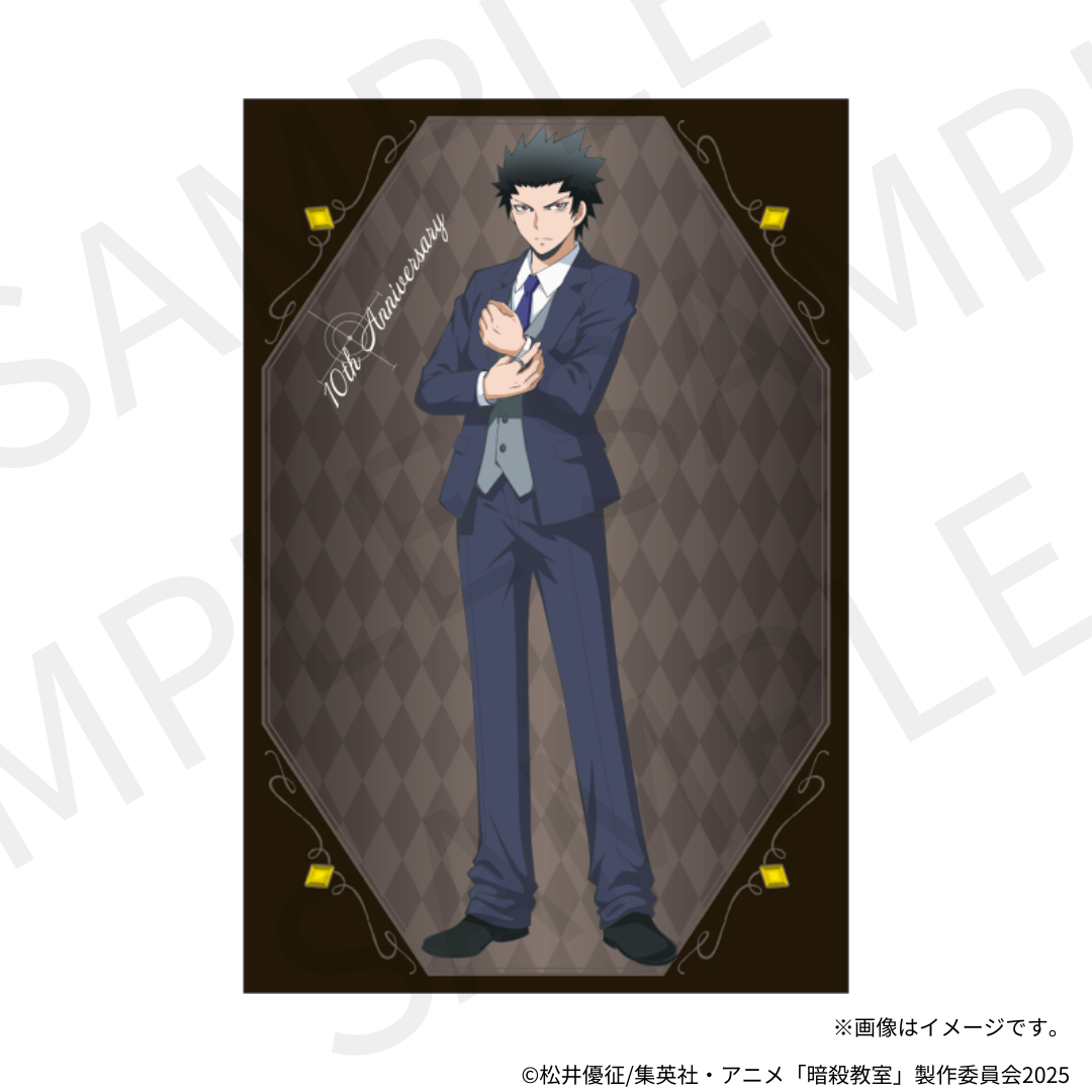 【12/5(金) 22時販売】TVアニメ「暗殺教室」×KARATZコラボ クリアカード(全7種ランダム)