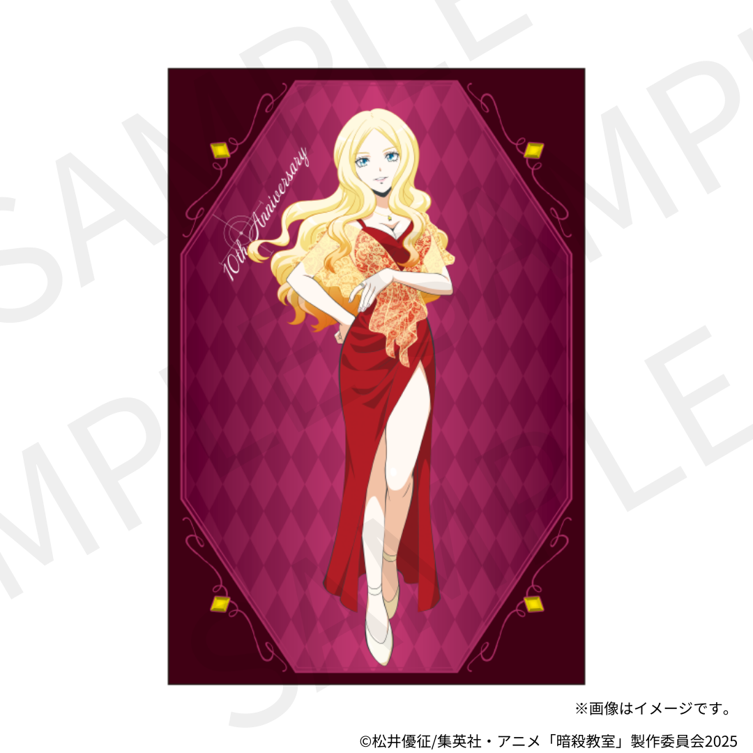 【12/5(金) 22時販売】TVアニメ「暗殺教室」×KARATZコラボ クリアカード(全7種ランダム)