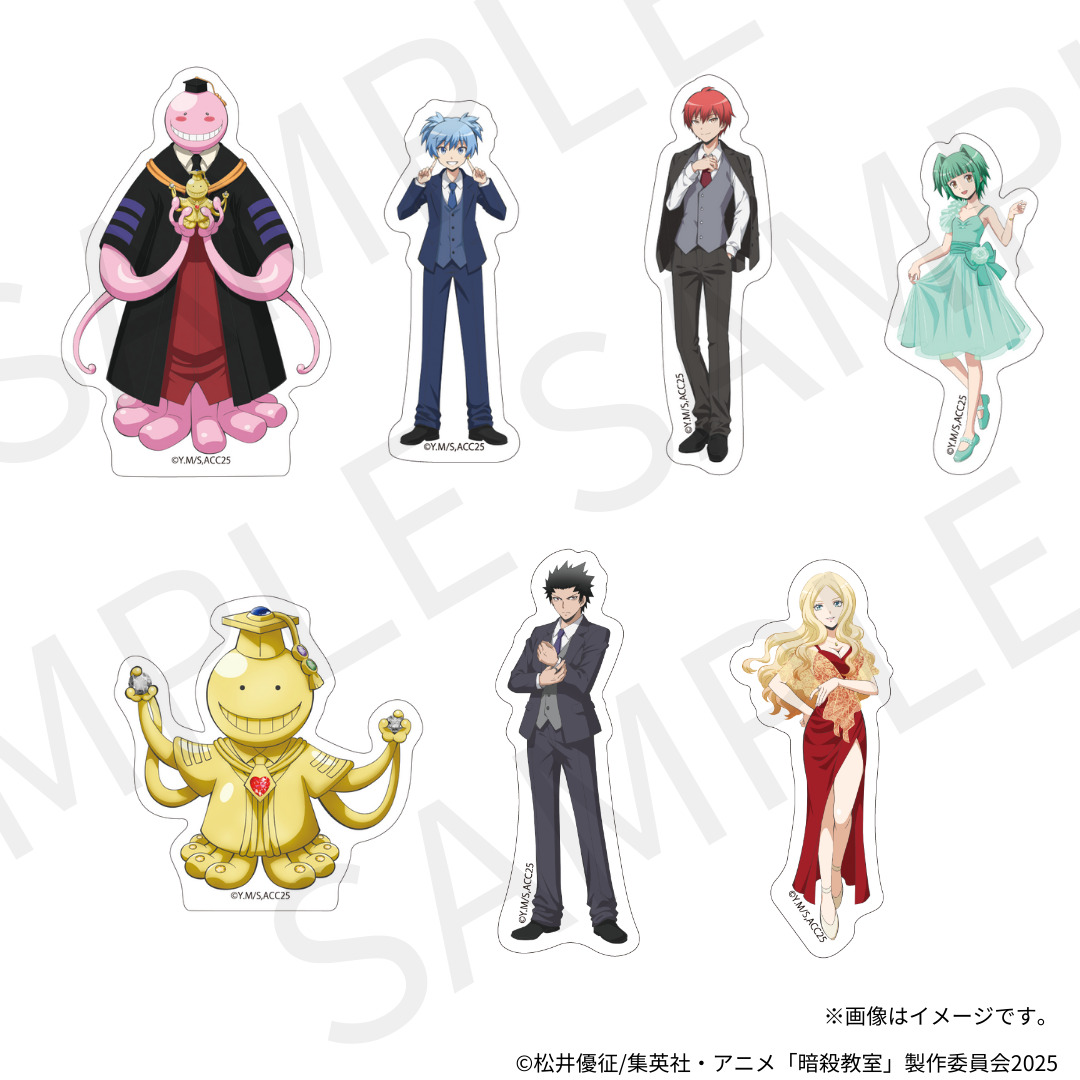 【12/5(金) 22時販売】TVアニメ「暗殺教室」×KARATZコラボ ステッカー(全7種)