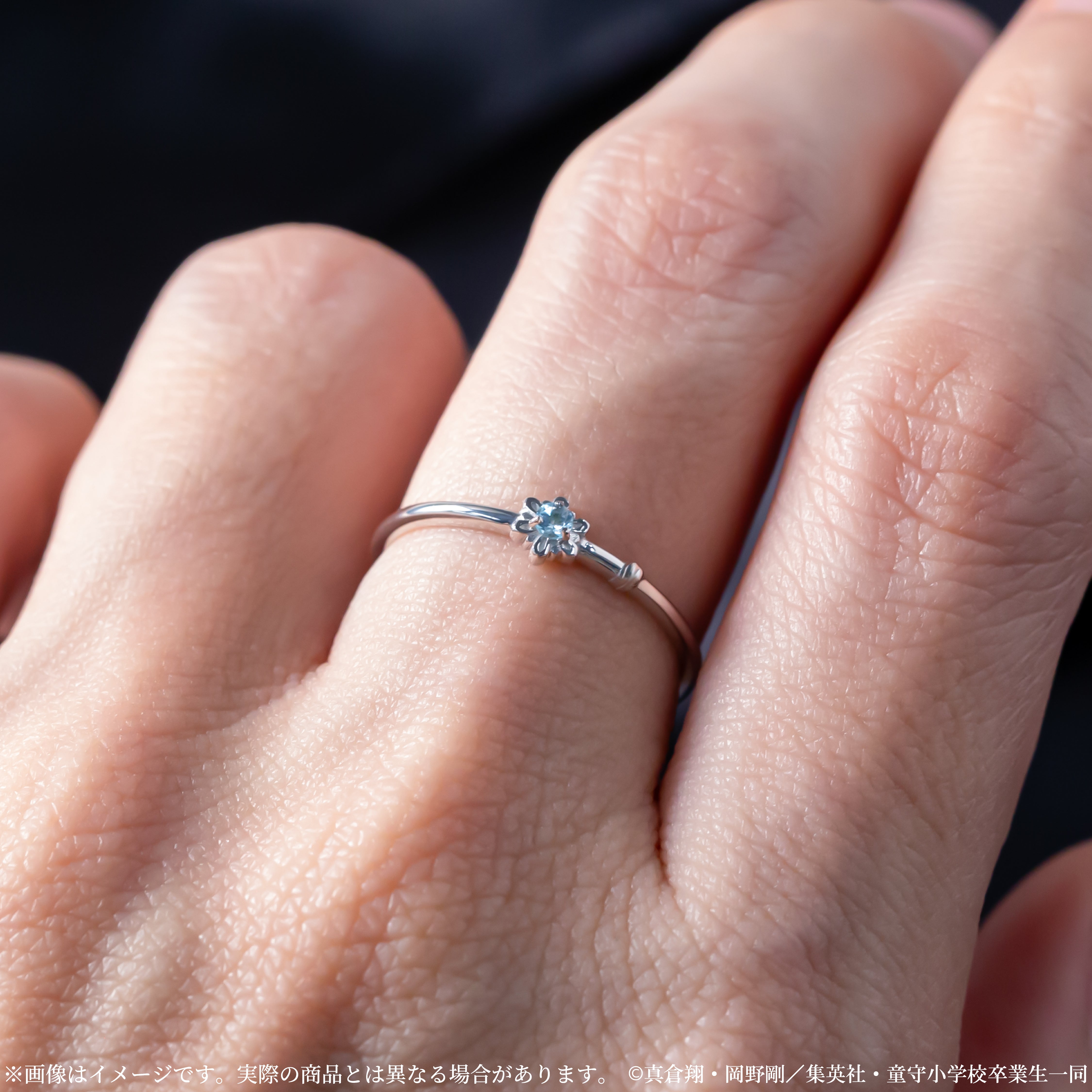 【11/21(金) 22時販売開始】新アニメ『地獄先生ぬ〜べ〜』×KARATZコラボジュエリー ゆきめモデルリング