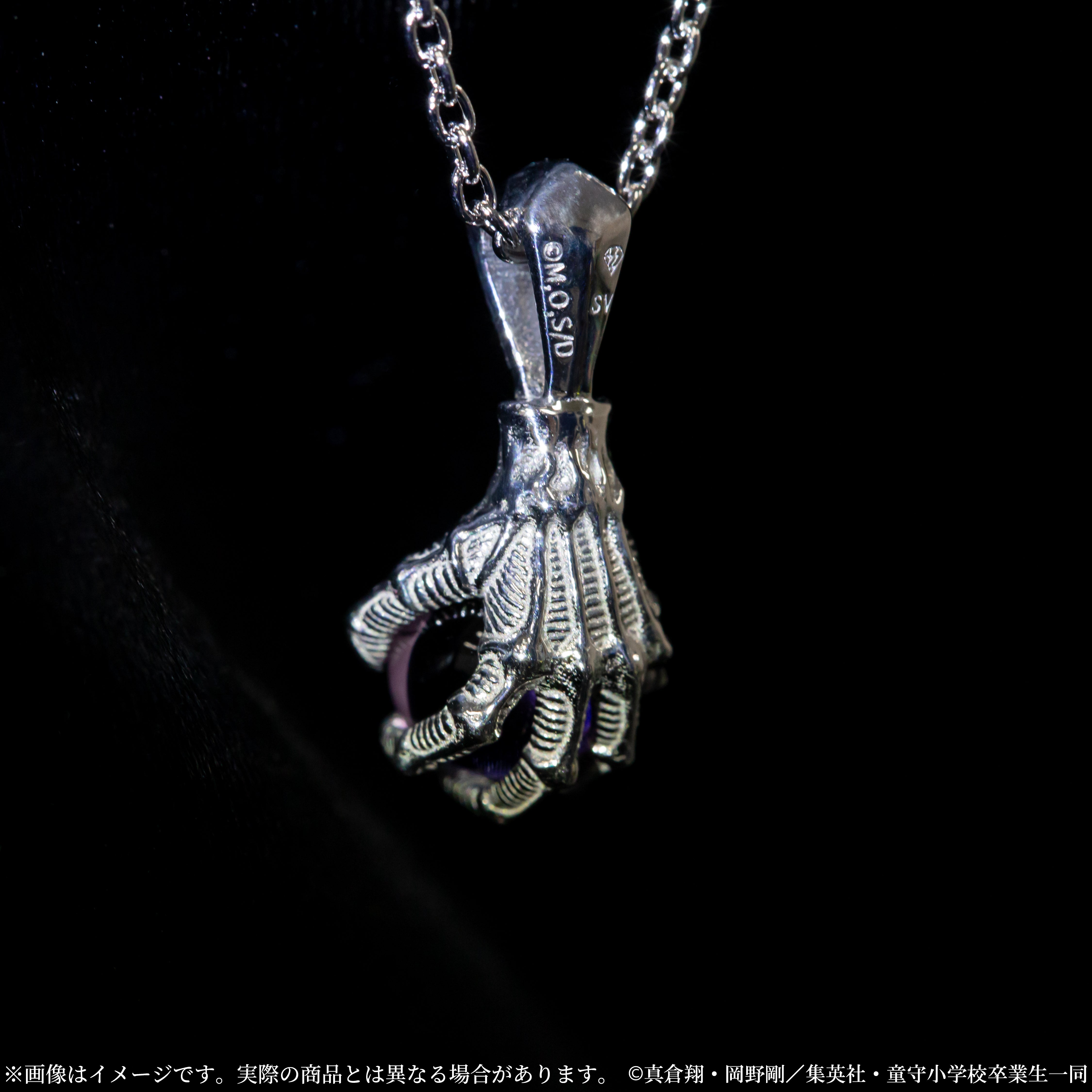 【11/21(金) 22時販売開始】新アニメ『地獄先生ぬ〜べ〜』×KARATZコラボジュエリー 鬼の手ペンダント