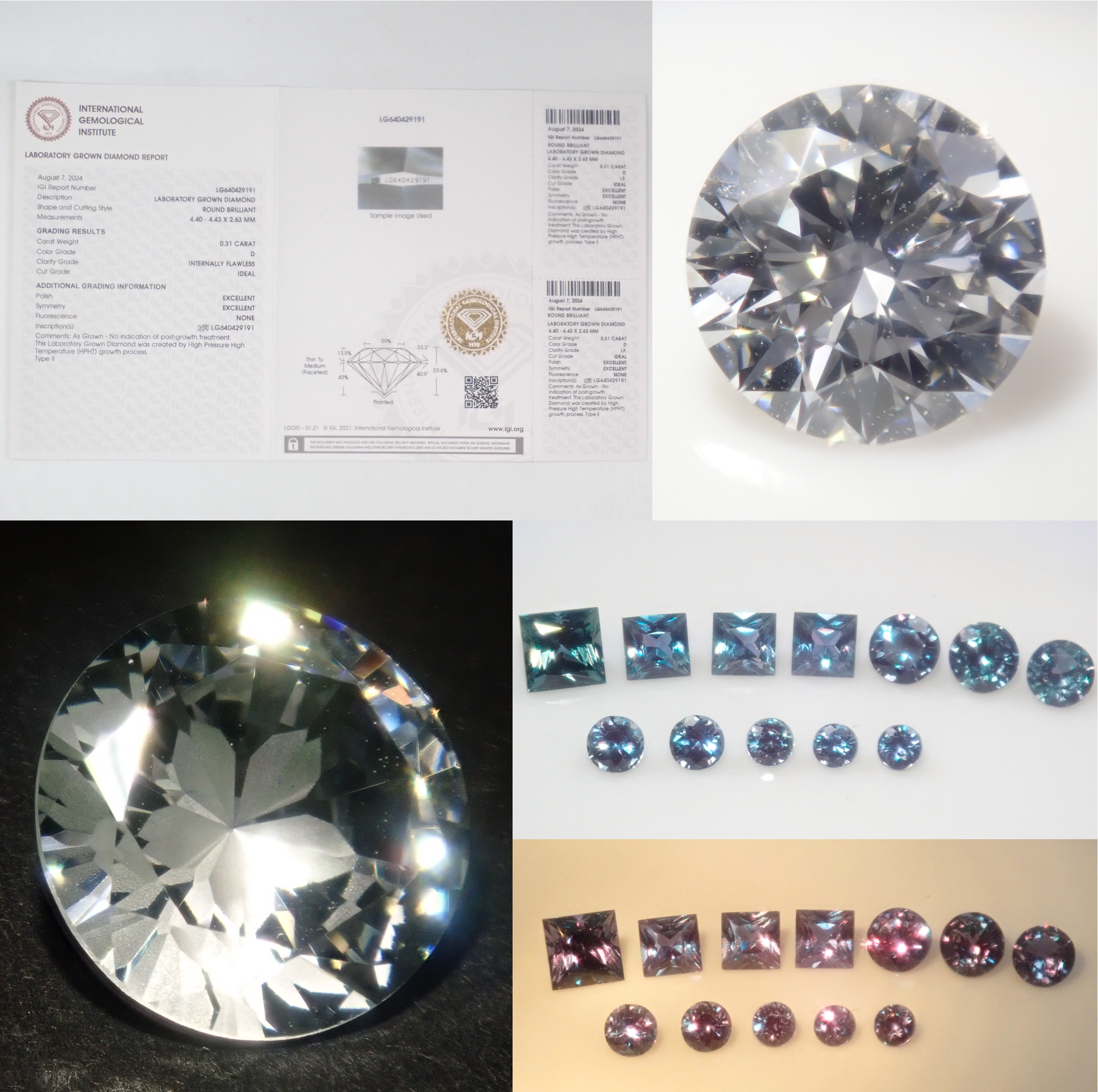 【3/6 22時販売】《限定13石》通常39,800円のD/IF/3EXのラボグロウンダイヤモンドや通常59,800円のさくらインカットYAGなど合成ガチャ(さらに合成アレキサンドライト付き)《複数購入割引有》