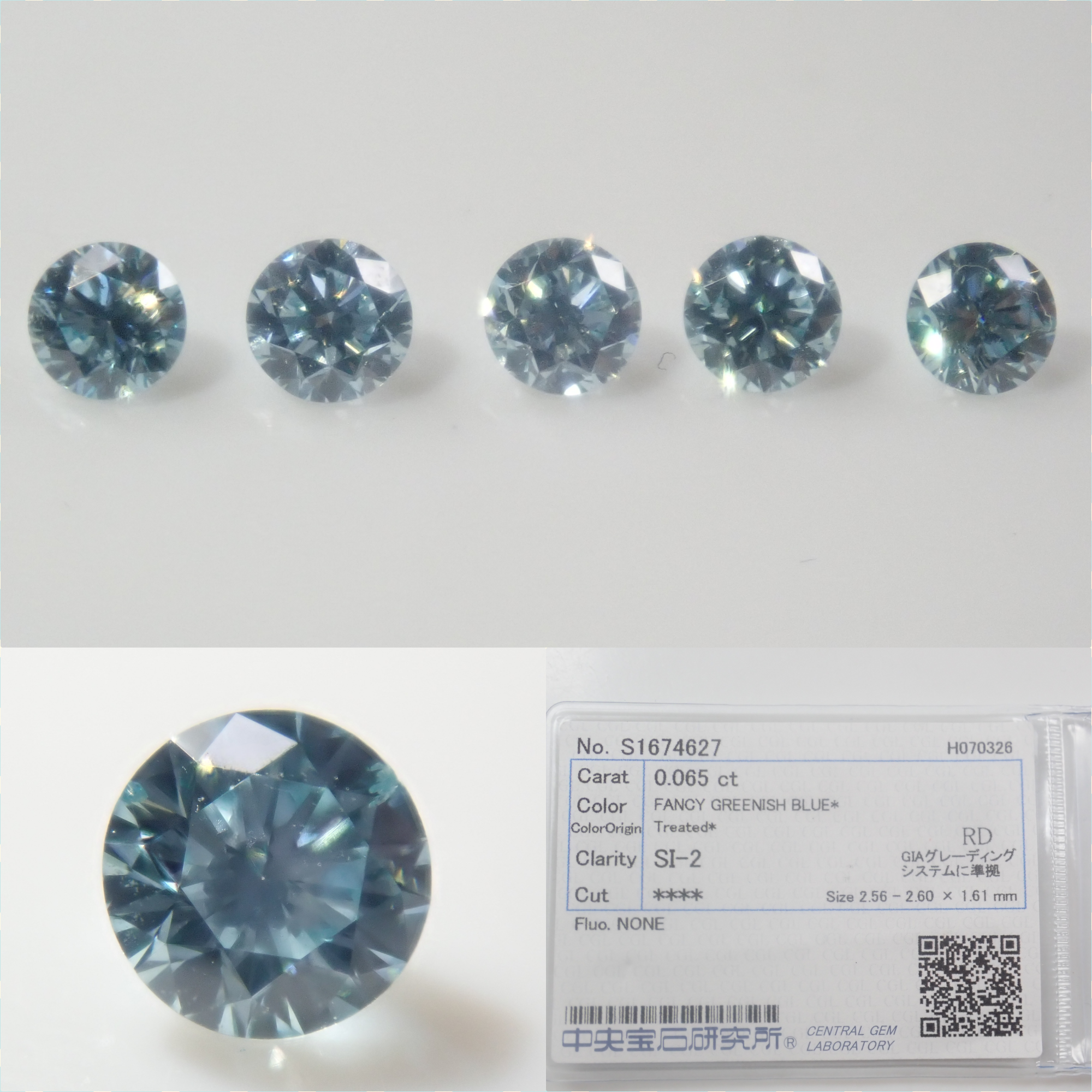 【9/4 22時販売】《限定5石》通常14,800円の2.5mm中宝ソーティング付き含むアイスブルーダイヤモンドガチャ1石(2.5-2.7mm,VS-SIクラス相当)《複数購入割引有》