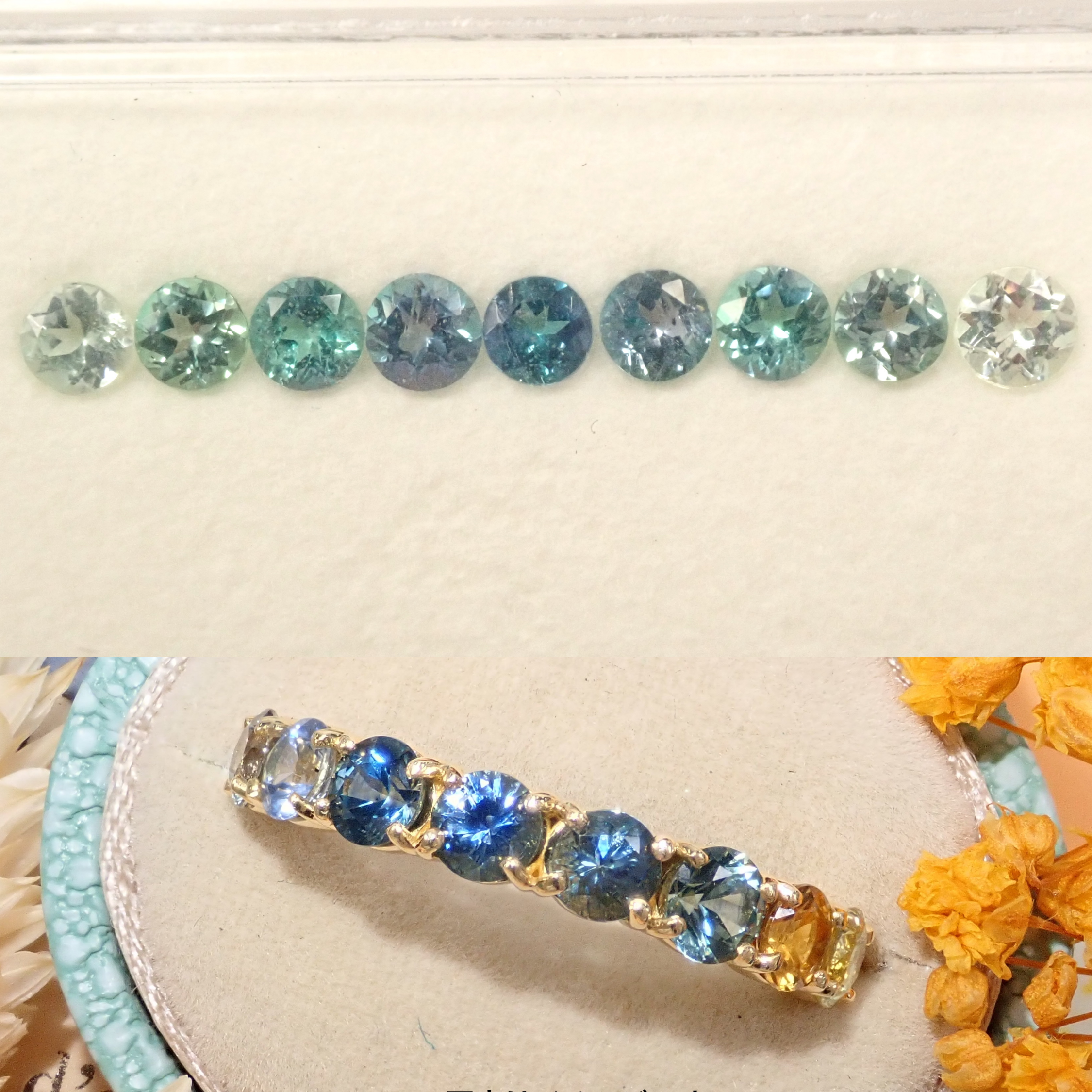 【10/12 22時販売】タンザニア産コーネルピン(合計1.103ct)9石ハーフエタニティリングセット(3.0mm)