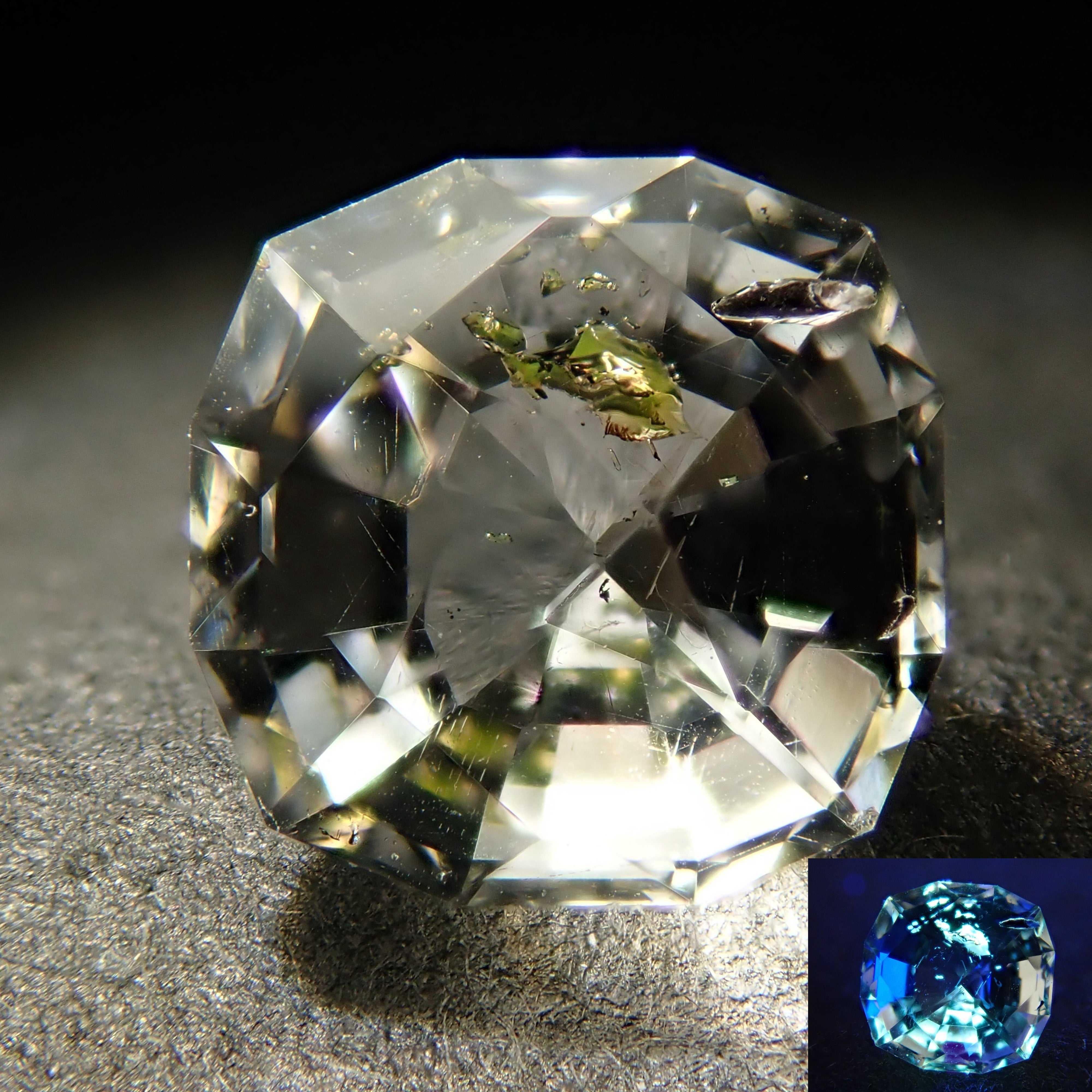 Pakistani oil-in quartz 0.595ct loose