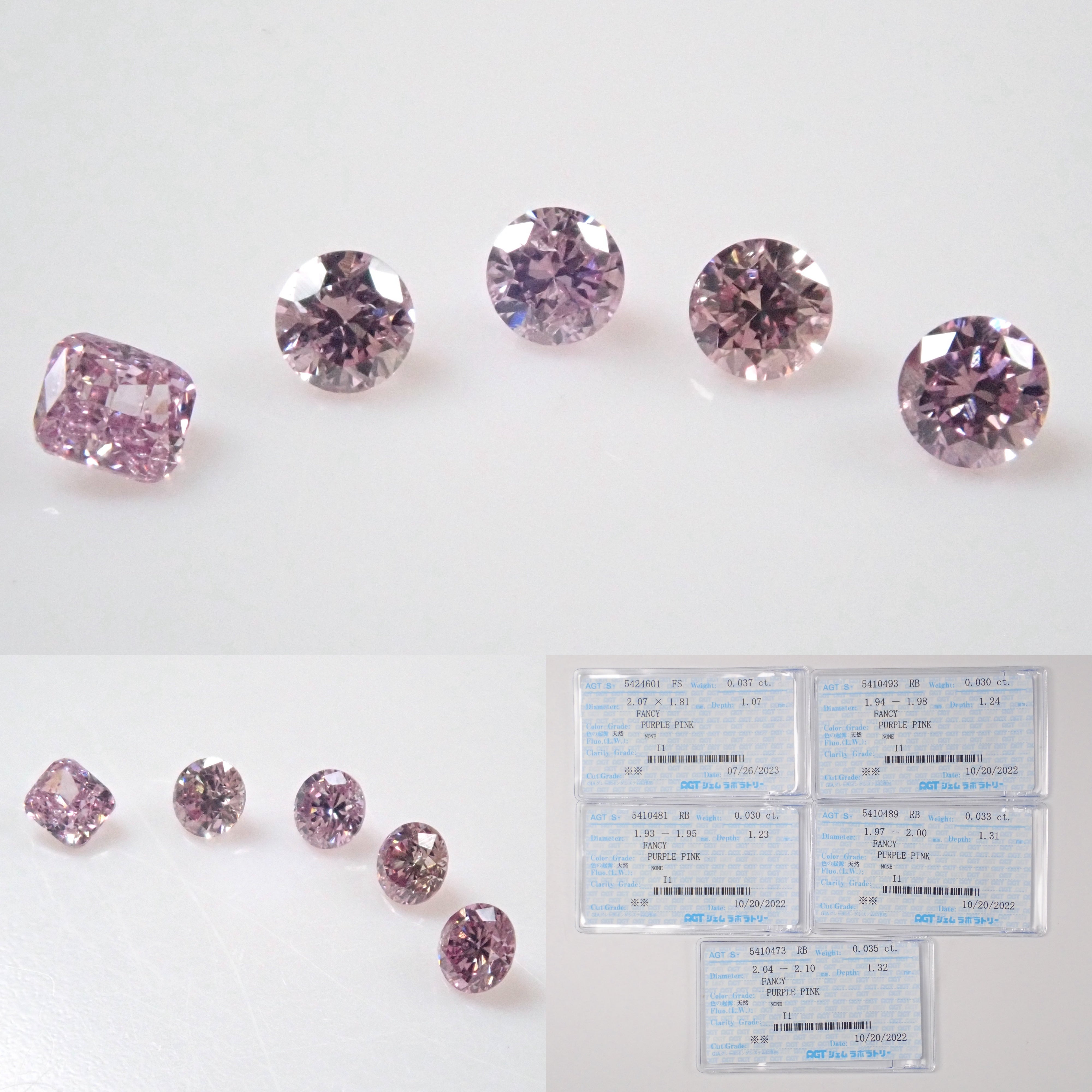 ダイヤモンド ピンク/イエロー 10Pセット ルース