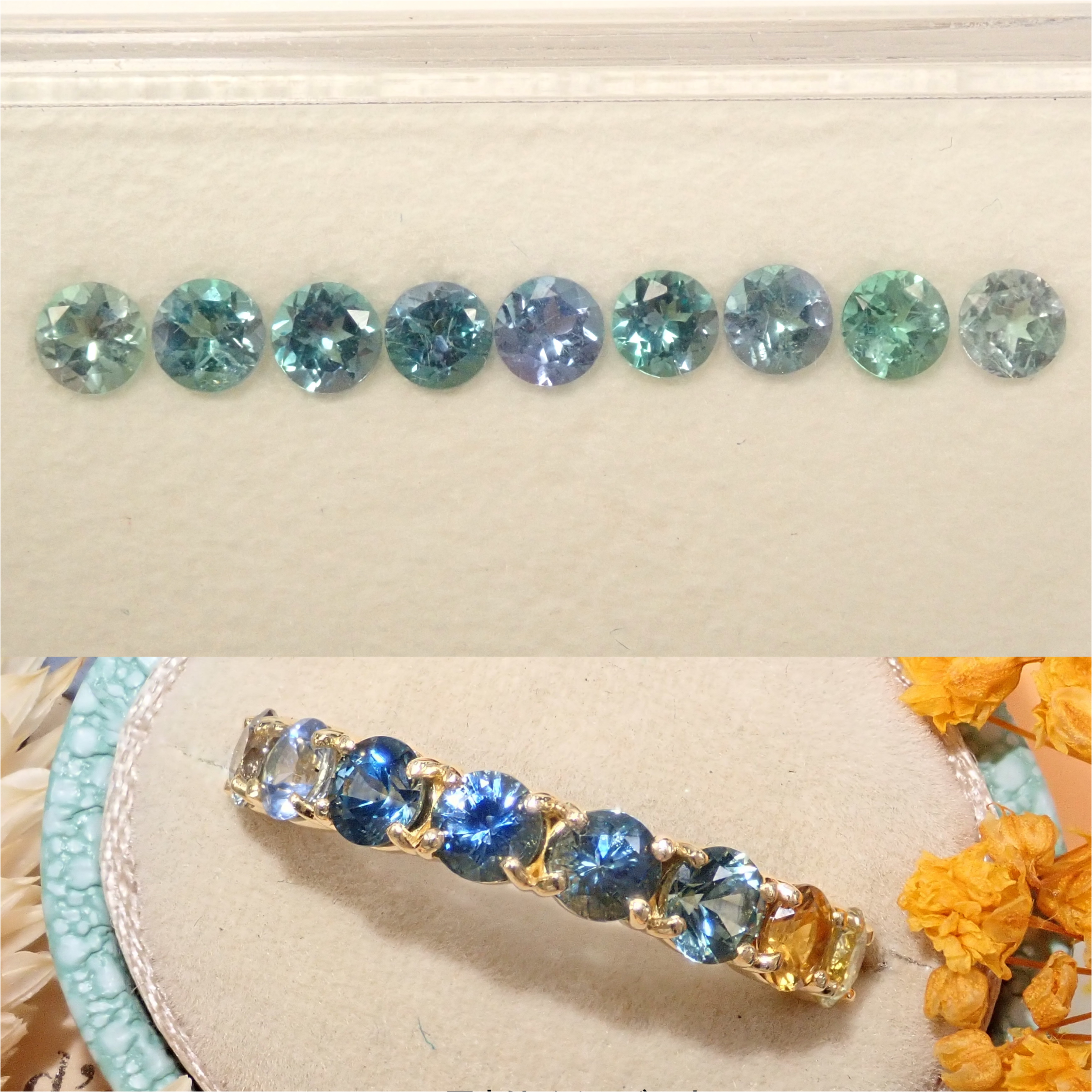 【10/12 22時販売】タンザニア産コーネルピン(合計1.151ct)・9石ハーフエタニティリングセット(3.0mm)