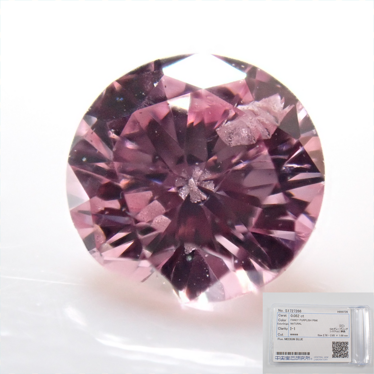 【10/24 22時販売】《限定1石》ピンクダイヤモンド 0.082ct FANCY PURPLISH PINK I-1 (中宝ソーティング付き)《複数購入割引有》