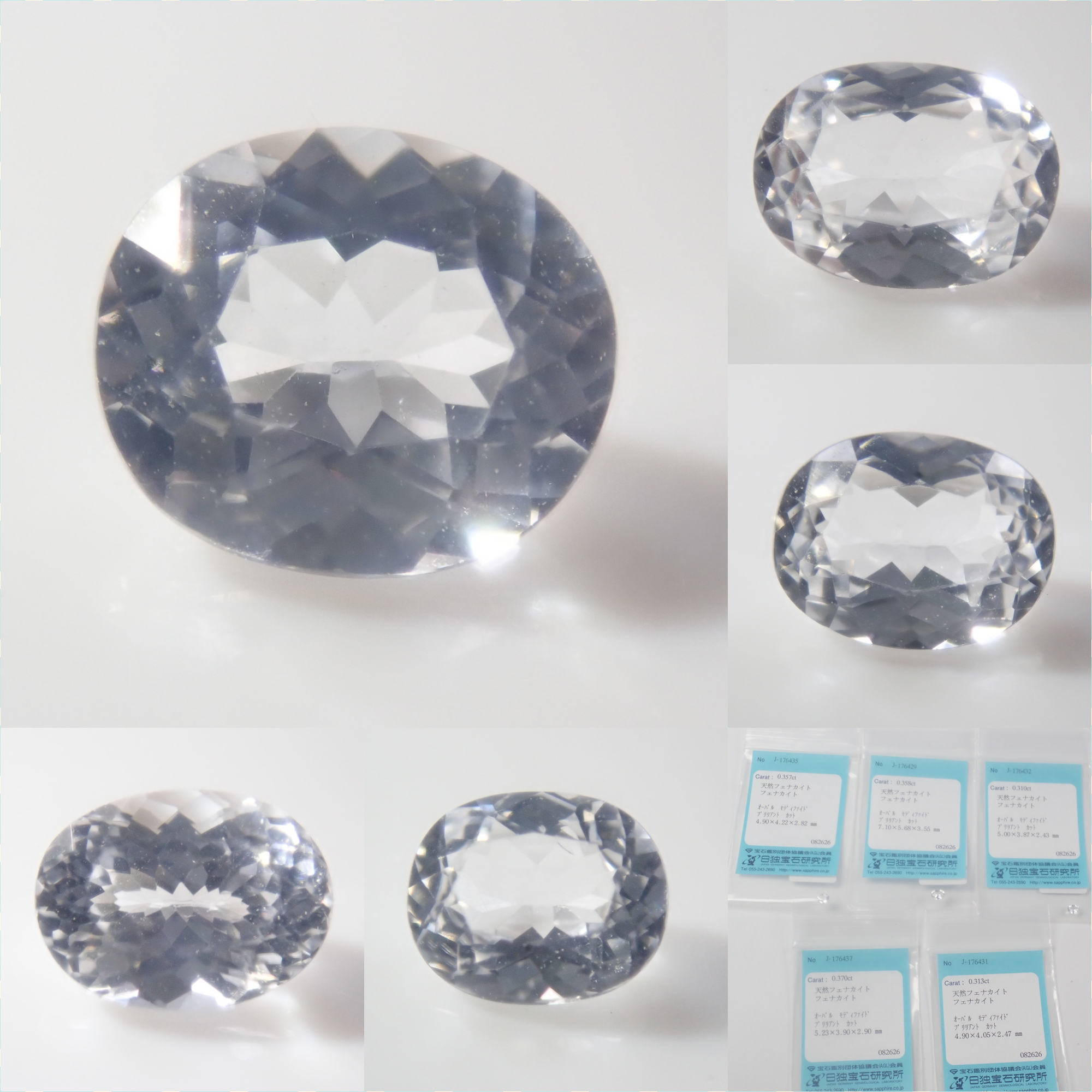 《限量12顆》俄羅斯產現象石裸石(平均0.35ct)《購買多顆另享優惠》