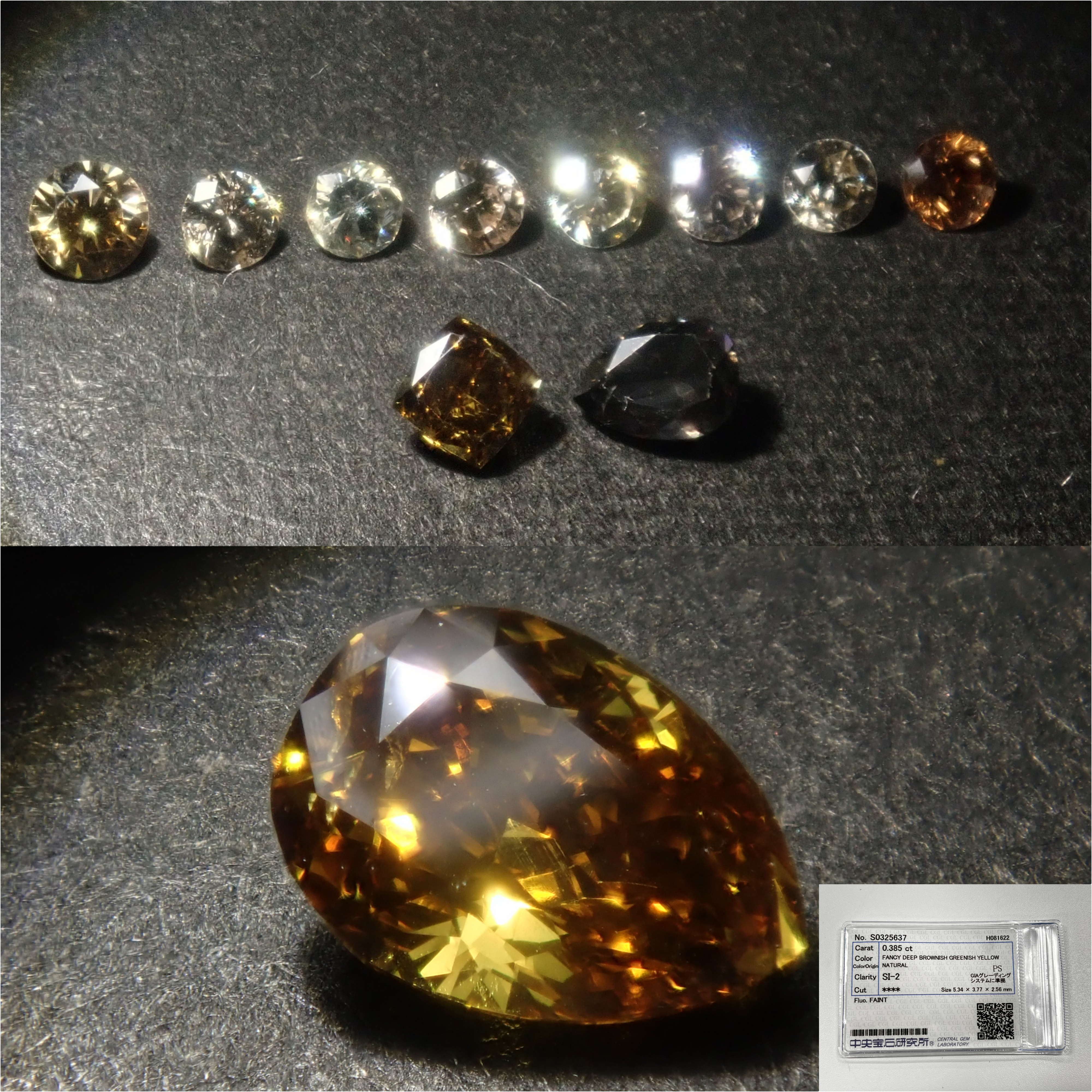 【5/30 22時販売】《限定11石》通常29,800円の0.385ct/FANCY DEEPカラー/SI-2 ソーティング付きが当たる💎ブラウン系ダイヤモンドガチャ《複数購入割引有》