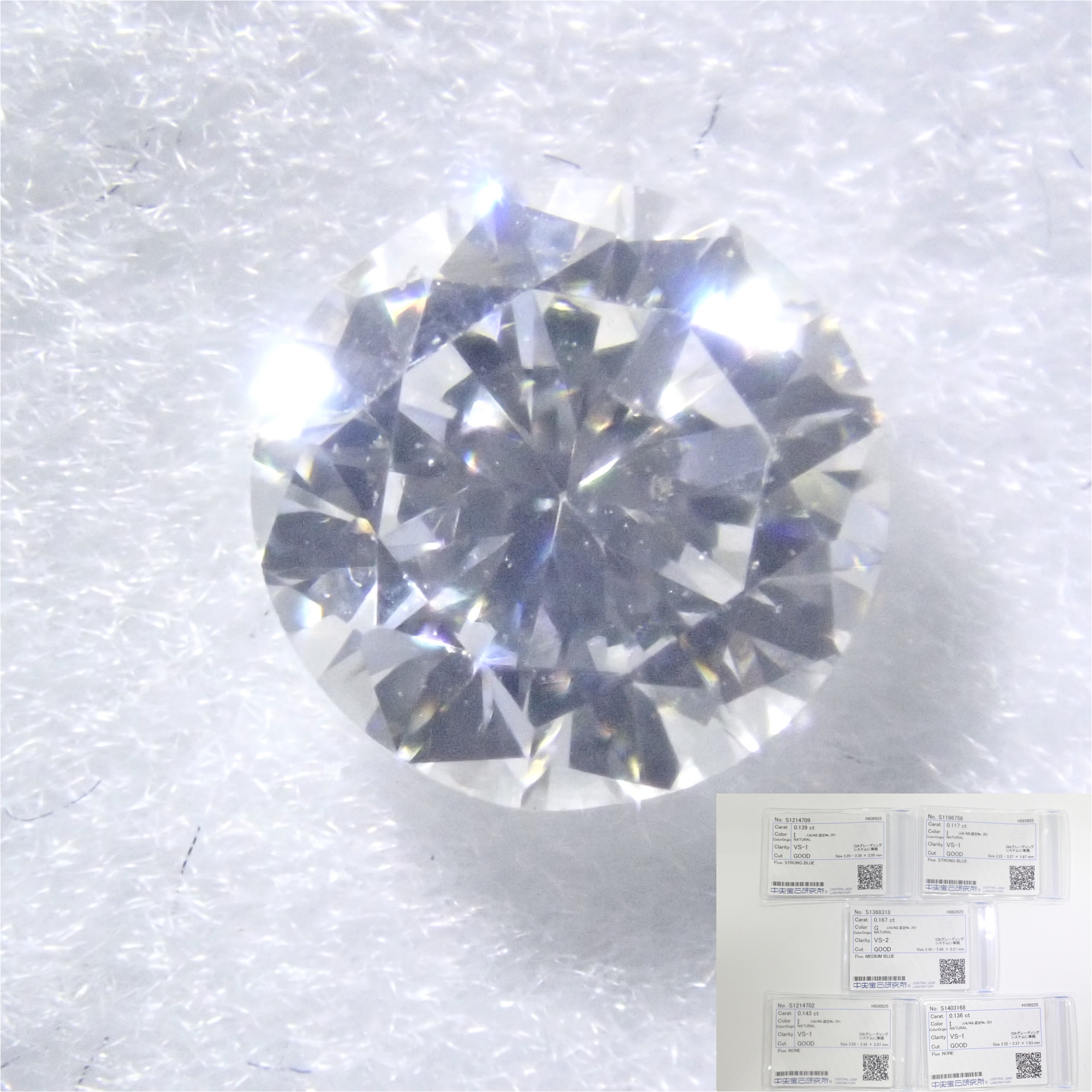 【2/6 22時販売】《限定5石》3.3mm前後・VSクラスダイヤモンドガチャ (通常29,800円相当含む/全石中央宝石研究所ソーティング付)ス《複数購入割引有》