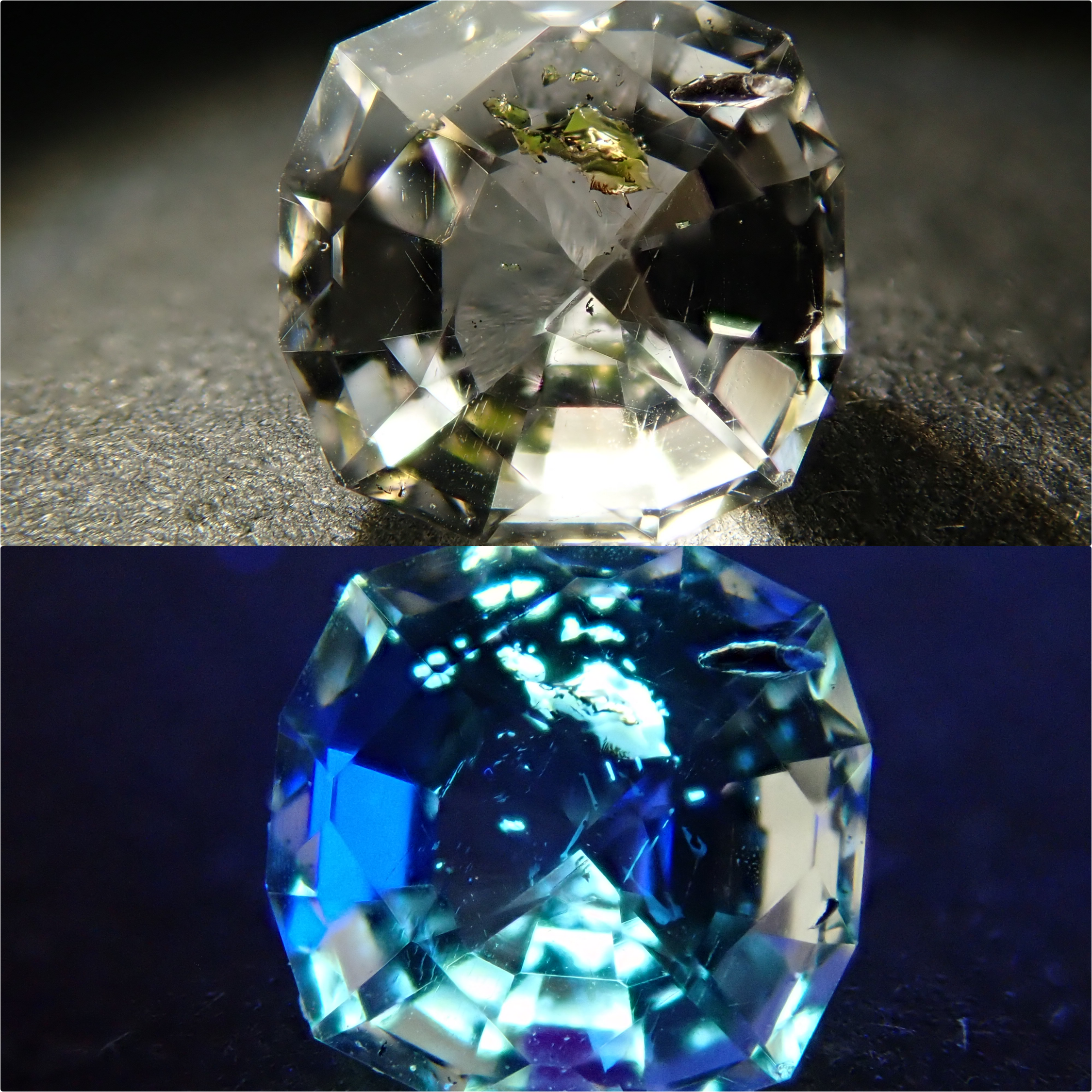 【2/1 22時販売】パキスタン産オイルインクォーツ 0.443ctルース