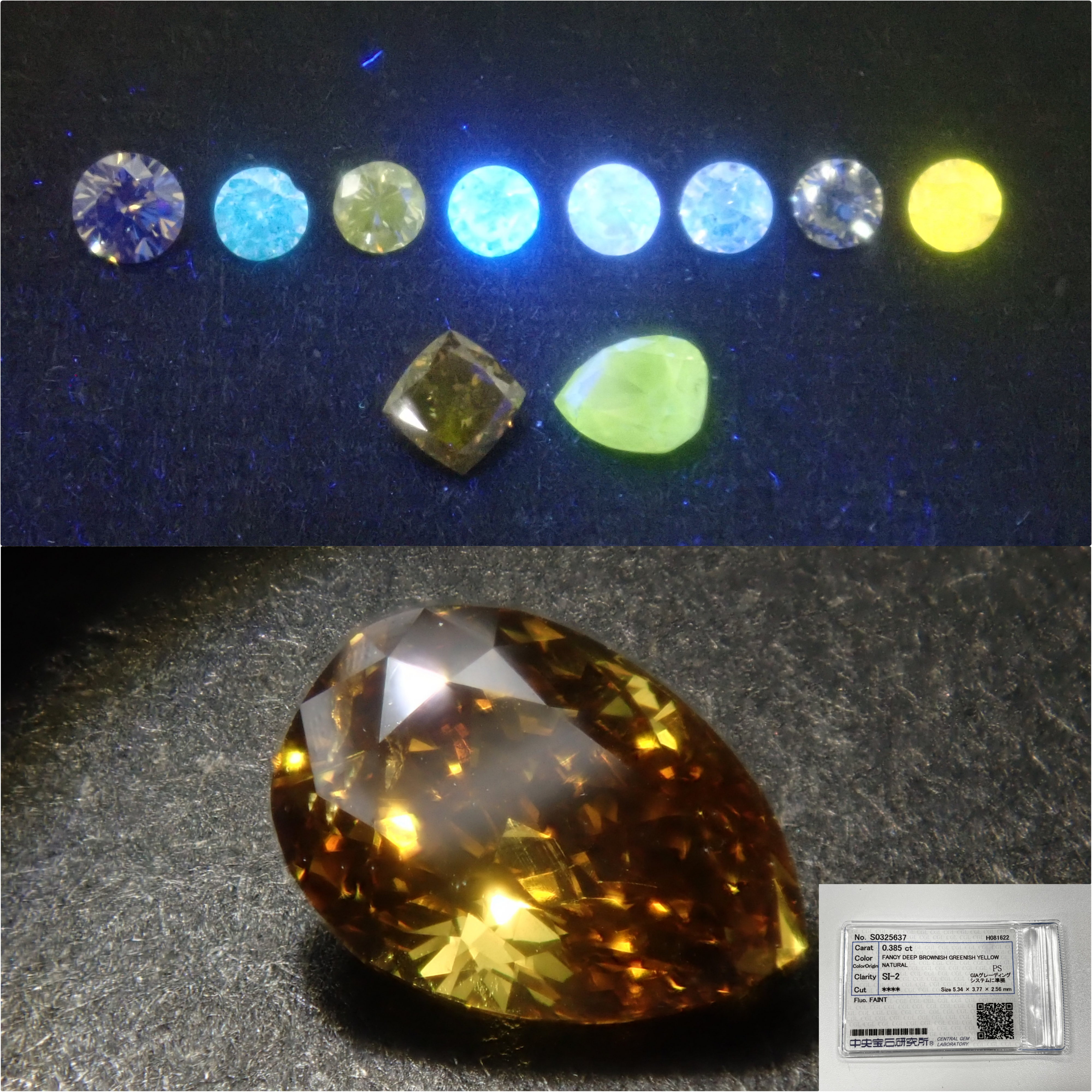 【5/30 22時販売】《限定11石》通常29,800円の0.385ct/FANCY DEEPカラー/SI-2 ソーティング付きが当たる💎ブラウン系ダイヤモンドガチャ《複数購入割引有》