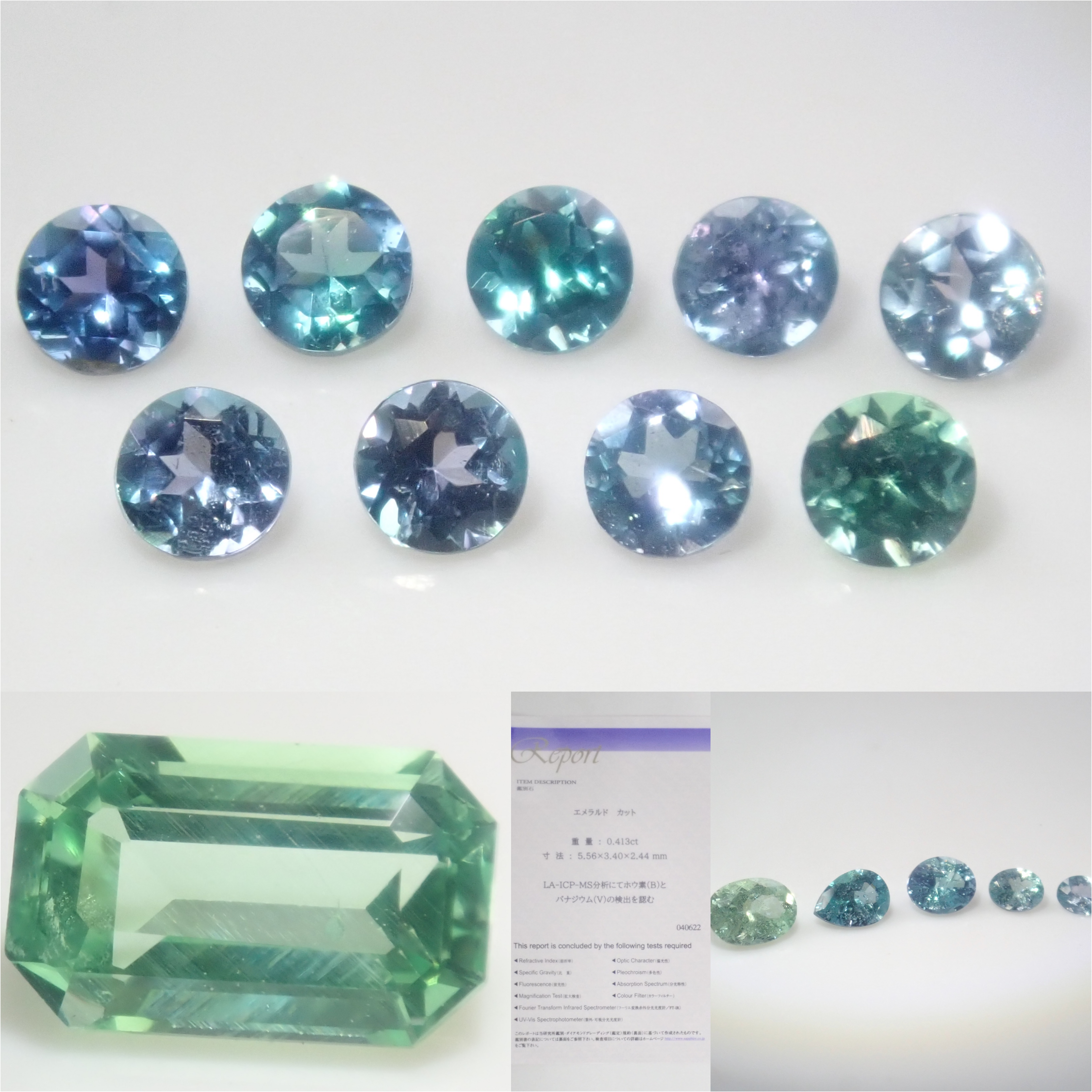 【1/24 22時販売】《限定15石》コーネルピンガチャ💎タンザニア産コーネルピン0.413ct(プリズマティン) 日独鑑付きが当たる(さらにKEN氏コーネルピンプレゼント)《複数購入割引有》