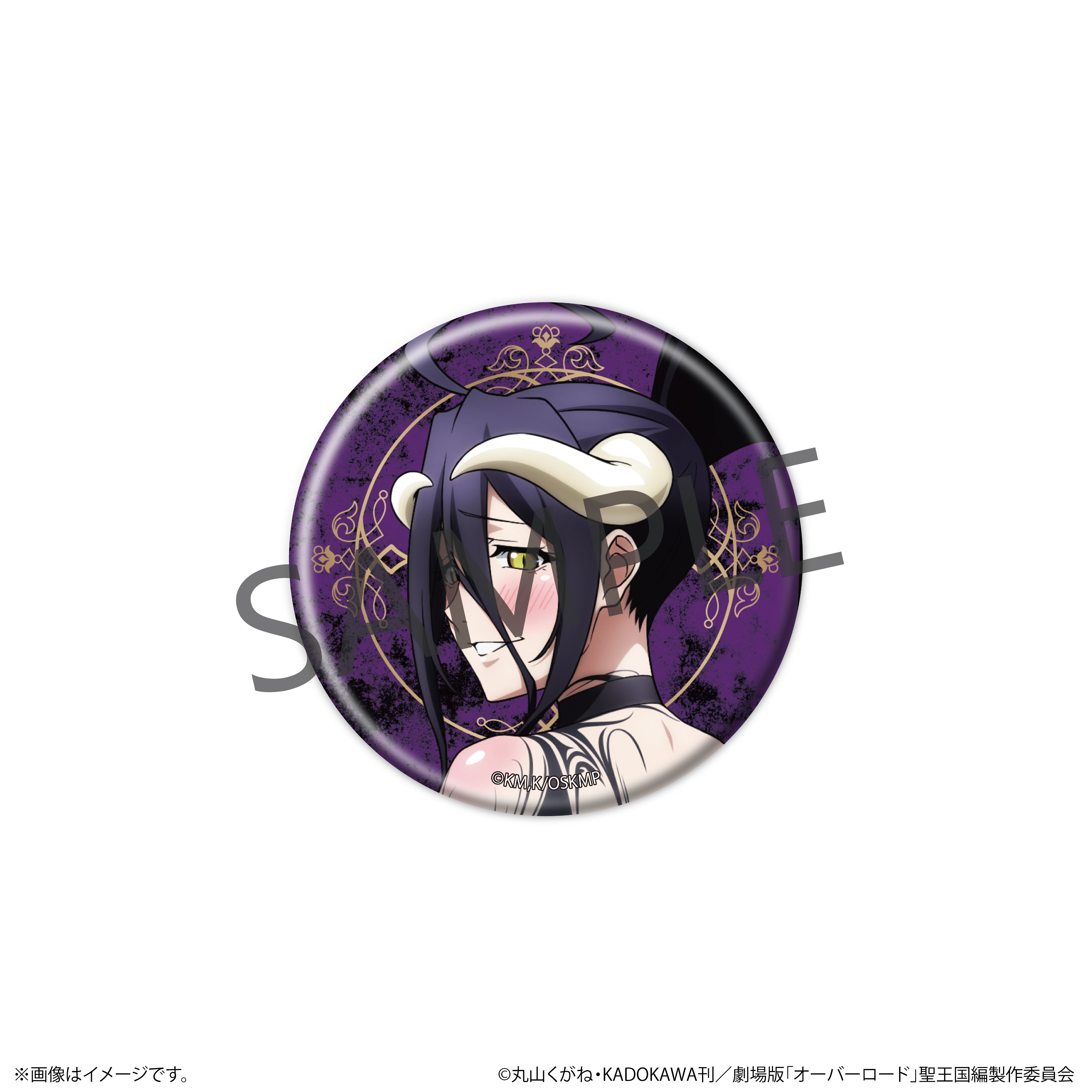 【3月30日星期一晚上10點開始販售】動漫《OVERLORD》×珠寶專賣店KARATZ聯名隨機罐裝徽章(6款)