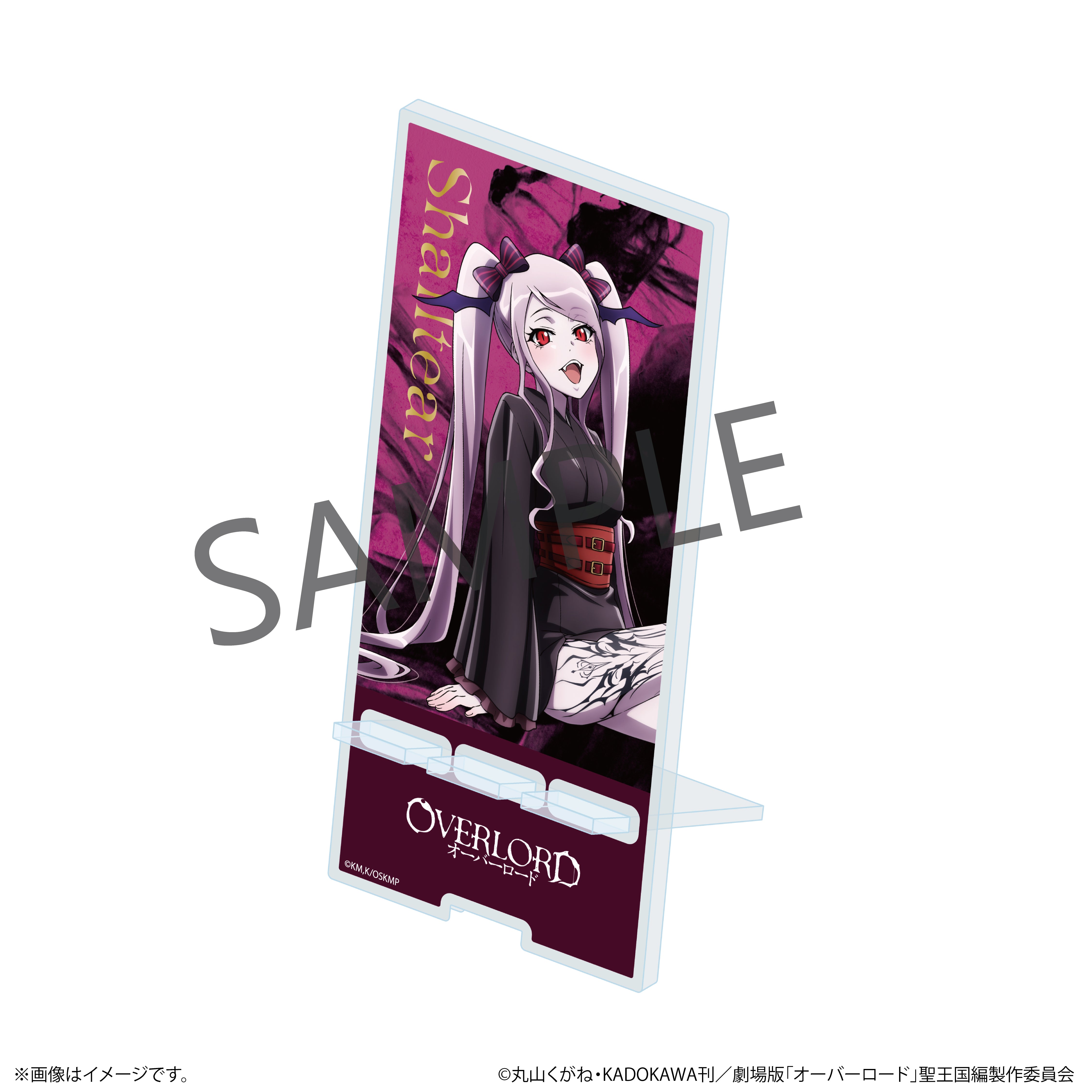 【4/30(木) 販売終了】アニメ「オーバーロード」× 宝石専門店KARATZ コラボ マルチアクリルスタンド全3種