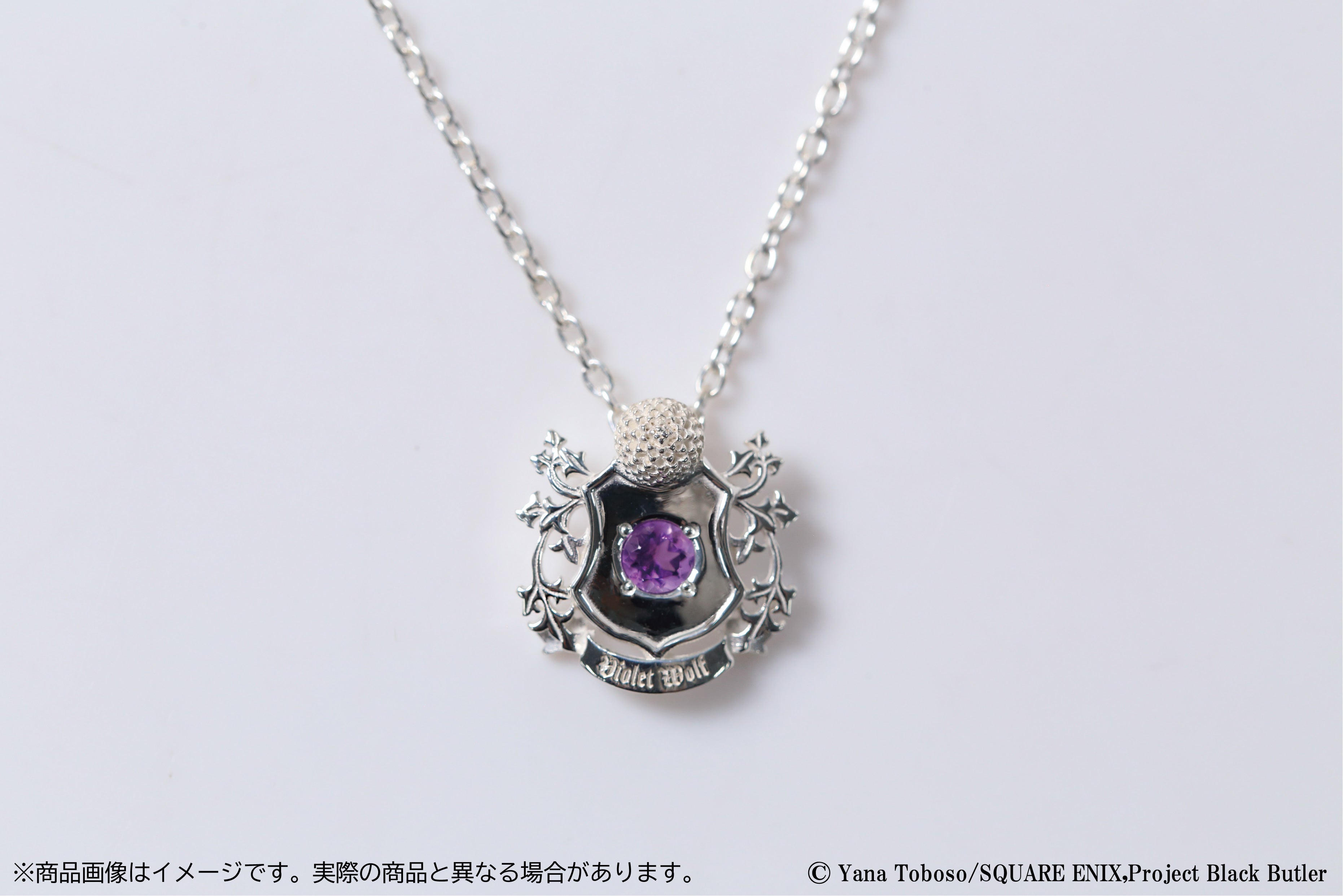 《月歌》電影版 RABBITS KINGDOM THE MOVIE×KARATZ 合作 Rabbikin - 兔子耳朵耳環「黑兔王國」