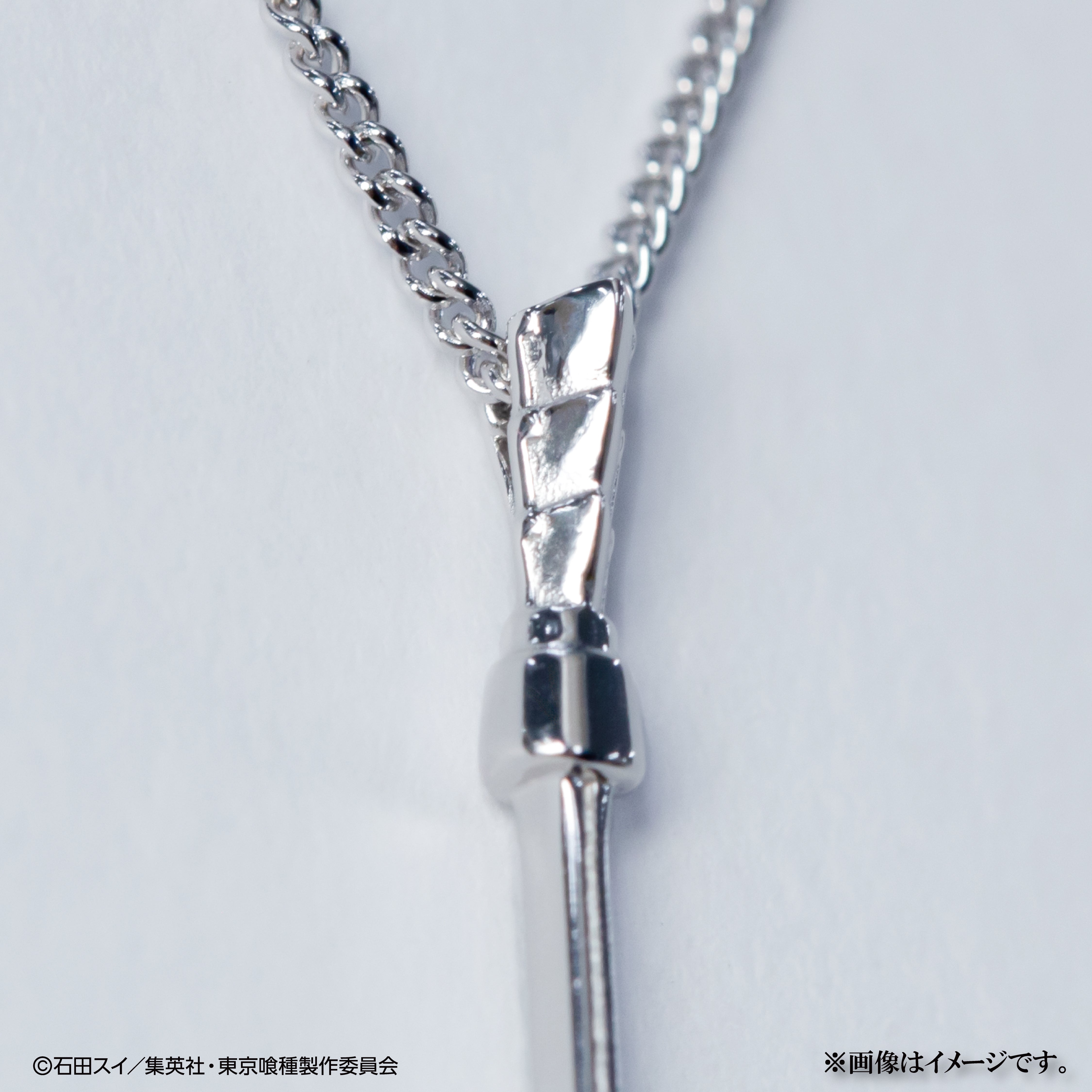 【1月16日星期五晚上10點開始發售】TV動畫《東京喰種》×KARATZ聯動CCG昆克吊墜