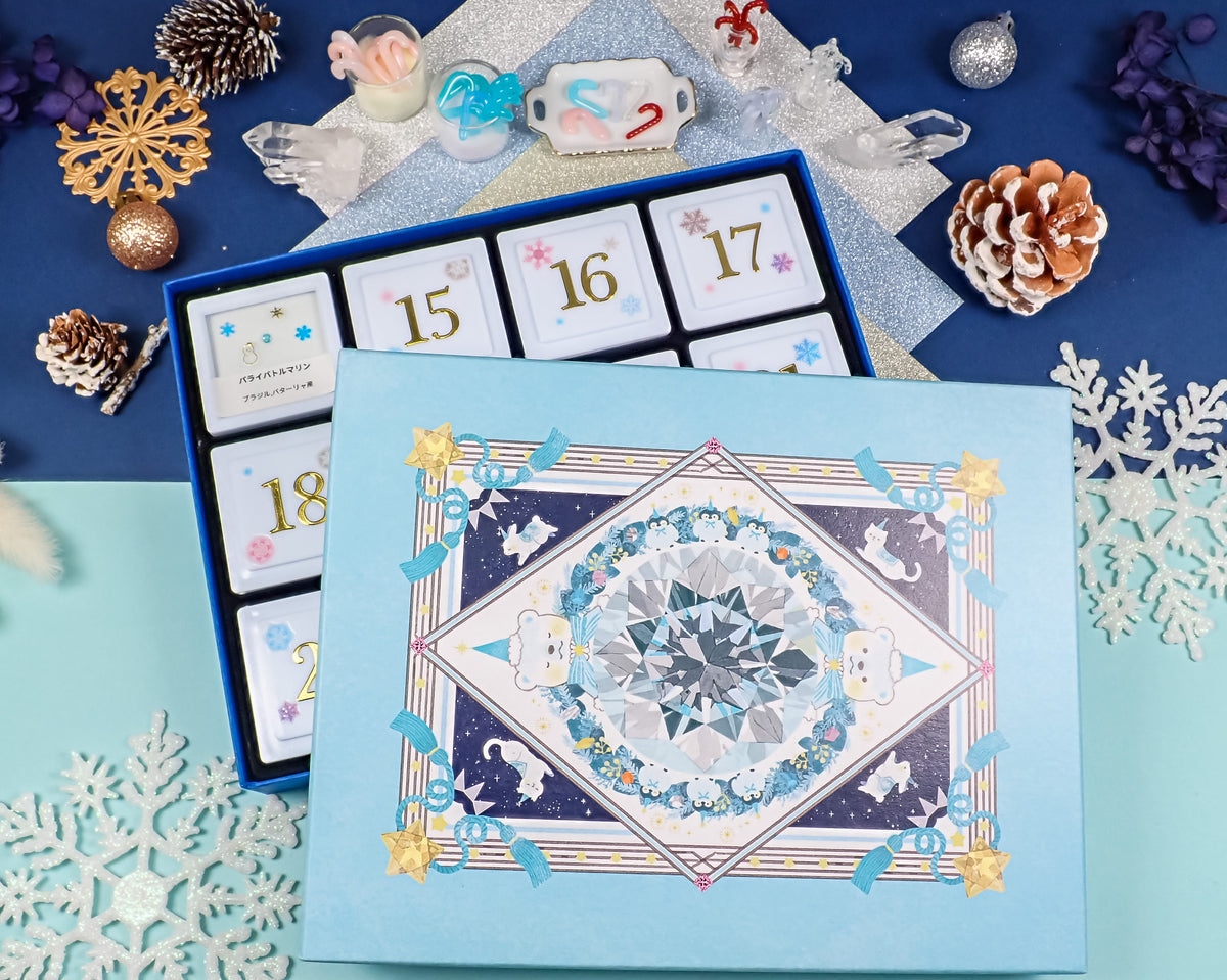 【抽選販売112912】<訳あり1点>🎅宝石アドベントカレンダー presented by KARATZ クリスマスまでの毎日宝石の輝きをお楽しみください