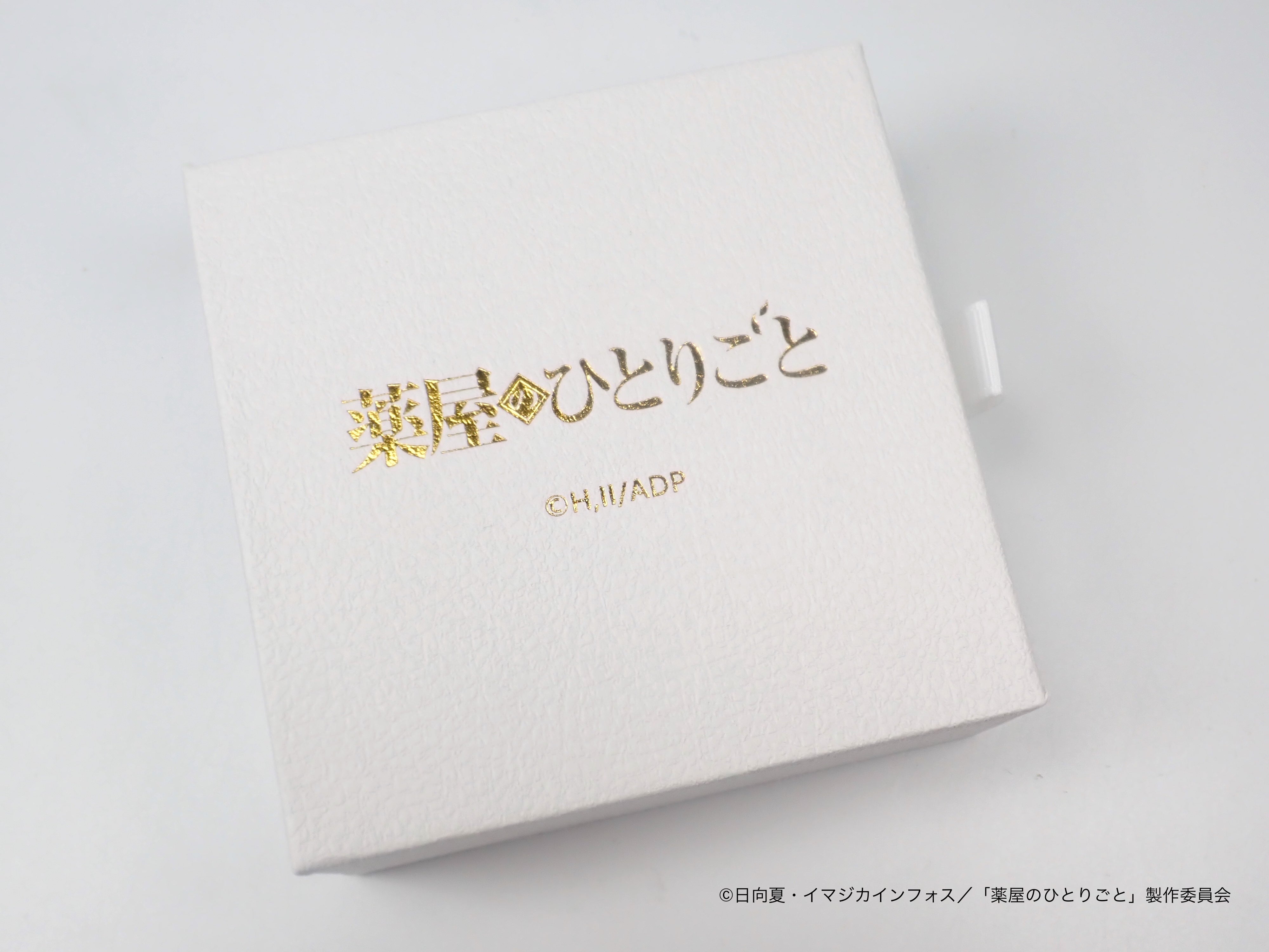 【9月11日(週四)晚上10點起發售】電視動畫《藥劑師日記》×KARATZ合作款神機模型戒指