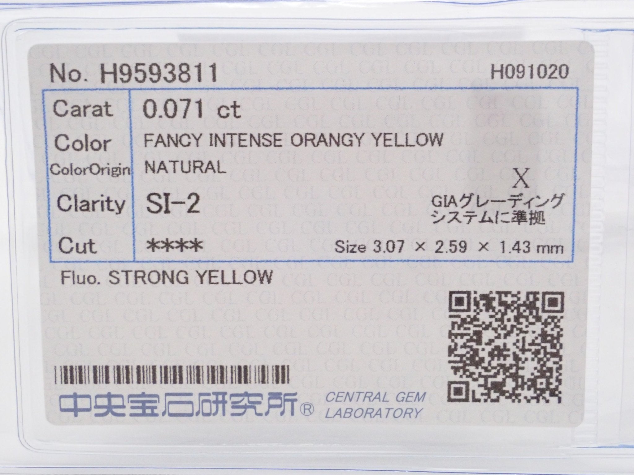 イエローダイヤモンド 0.071ctルース(FANCY INTENSE ORANGY YELLOW, SI2) - KARATZ STORE|カラッツSTORE