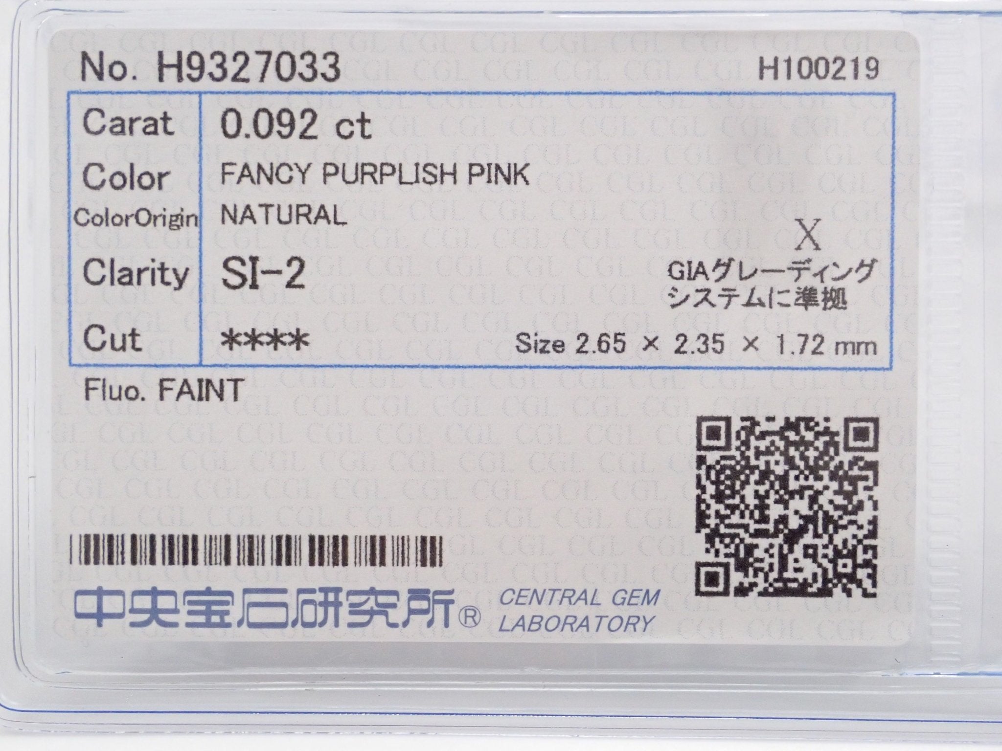 ピンクダイヤモンド 0.092ctルース(FANCY PURPLISH PINK, SI2) - KARATZ STORE|カラッツSTORE