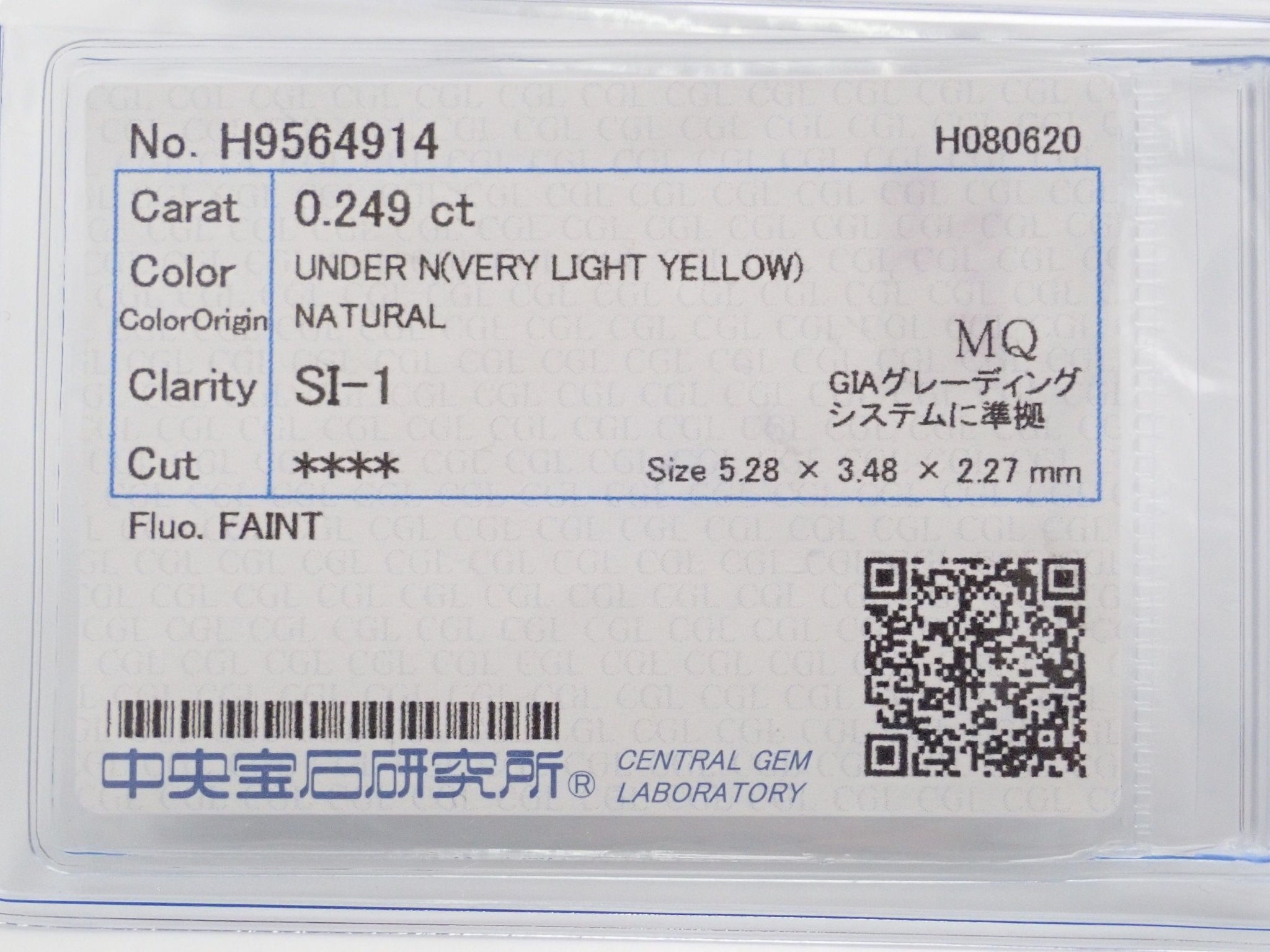 イエローダイヤモンド 0.249ctルース(VERY LIGHT YELLOW, SI1) - KARATZ STORE|カラッツSTORE