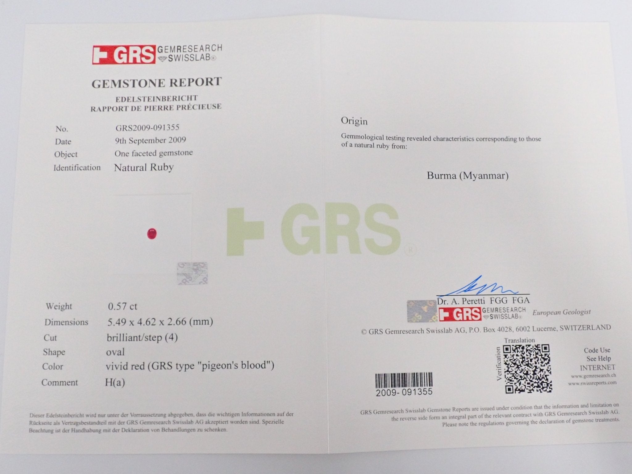 ビルマ産ピジョンブラッドルビー 0.57ctルース GRS付 - KARATZ STORE|カラッツSTORE