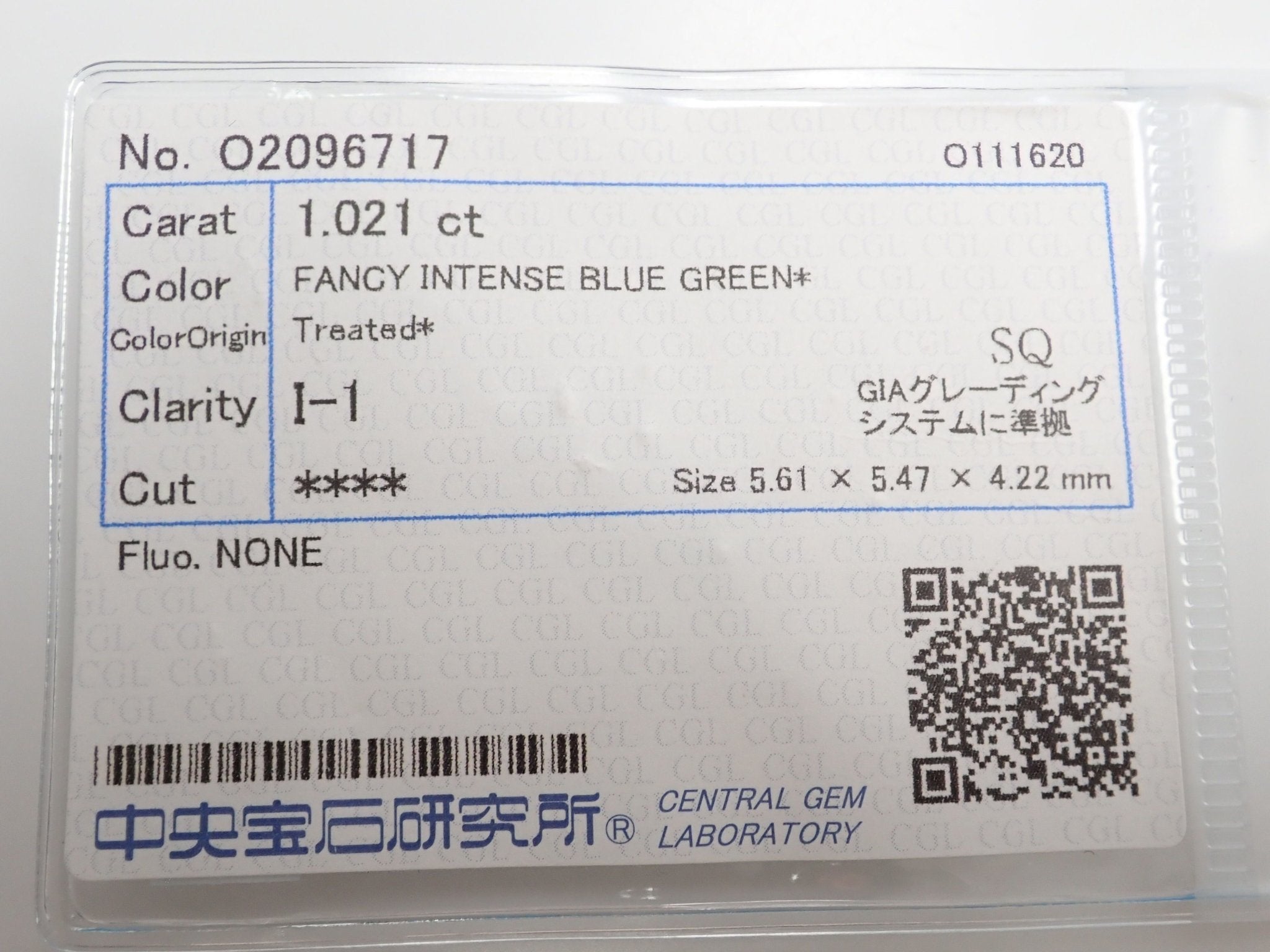 アイスブルーダイヤモンド 1.021ctルース(FANCY INTENSE BLUE GREEN, I1) - KARATZ STORE|カラッツSTORE