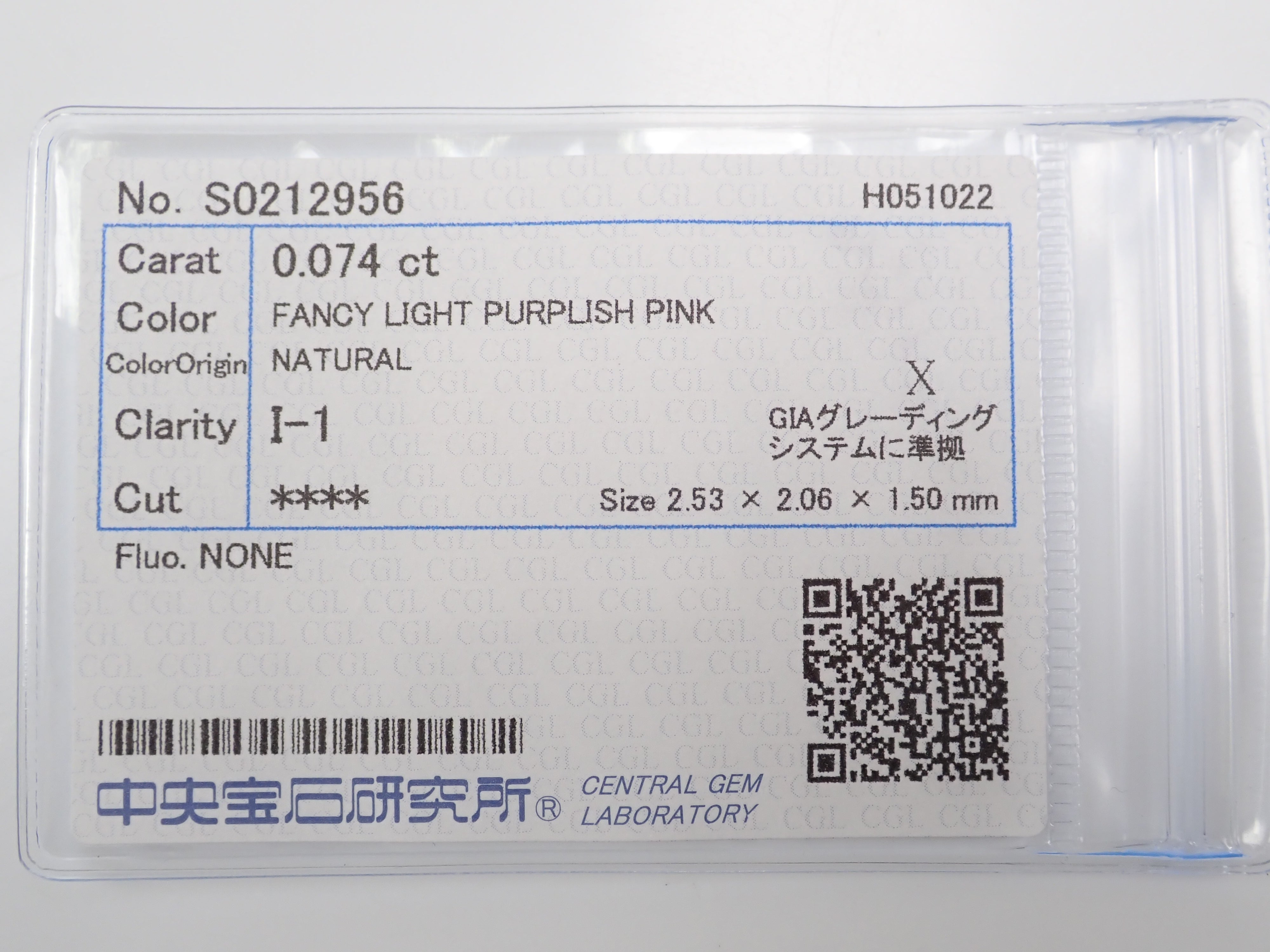 【32501452掲載】ピンクダイヤモンド 0.074ctルース(FANCY LIGHT PURPLISH PINK, I-1)
