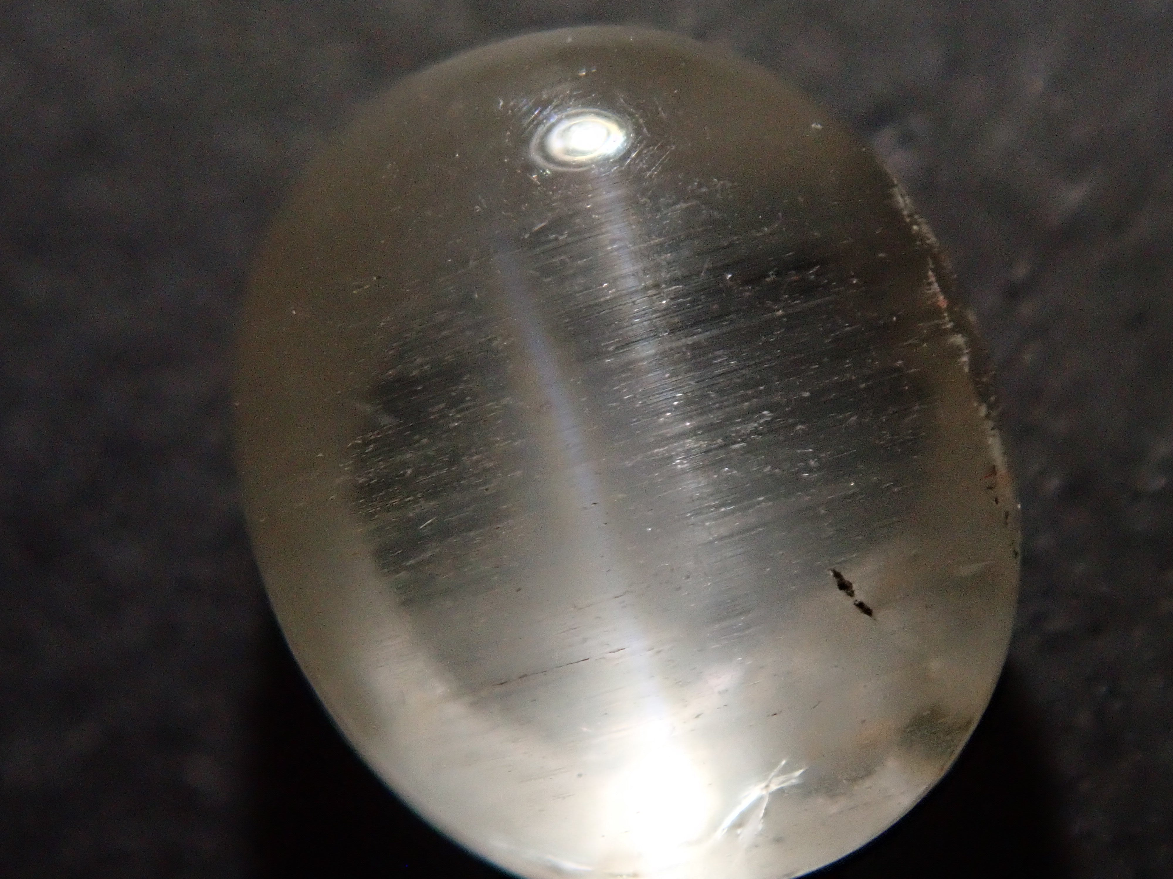 【12539379掲載】スリランカ産トパーズキャッツアイ 1.105ctルース