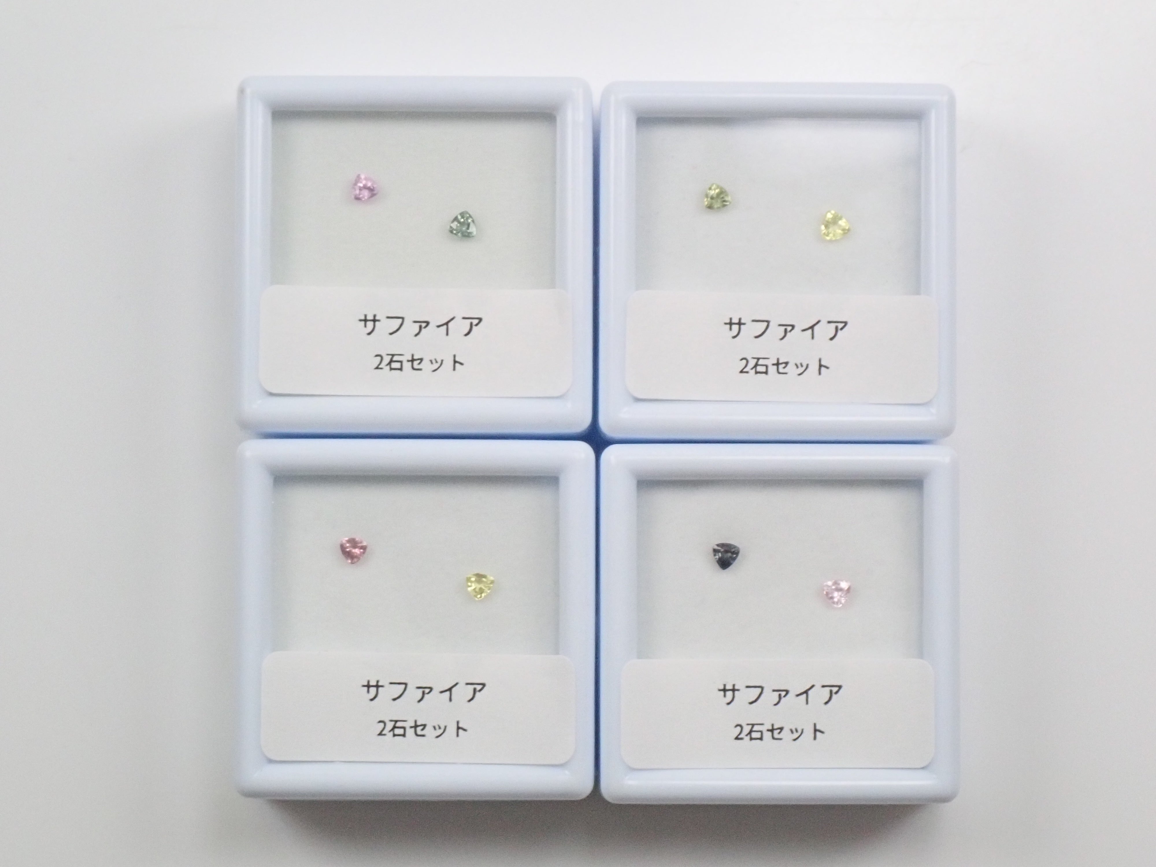 【好評のため再販売】「起源がわかる 宝石大全」&サファイア2石セット《タイ・チャンタブリ買い付け》