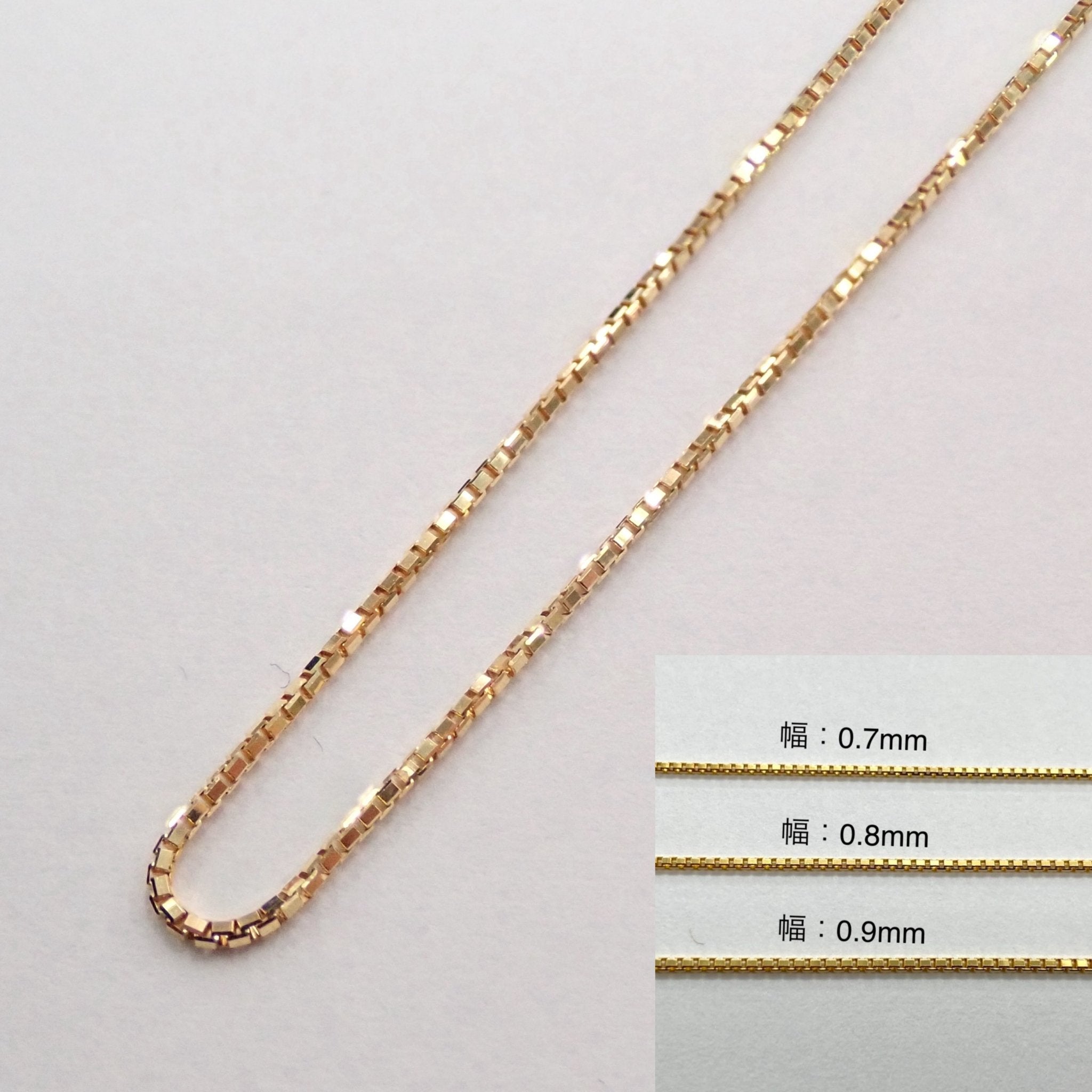 K18 イエローゴールド ベネチアンチェーン 0.8mm - KARATZ STORE|カラッツSTORE
