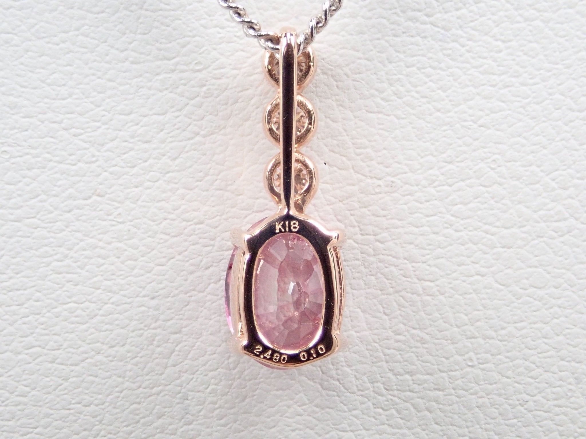 K18ピンクサファイア2.480ct ペンダントトップ(ネックレストップ) - KARATZ STORE|カラッツSTORE
