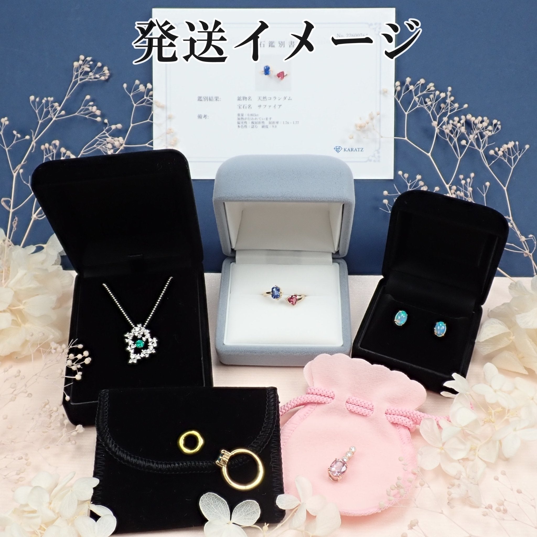 K18PGモルガナイト1.54ct リング - KARATZ STORE|カラッツSTORE