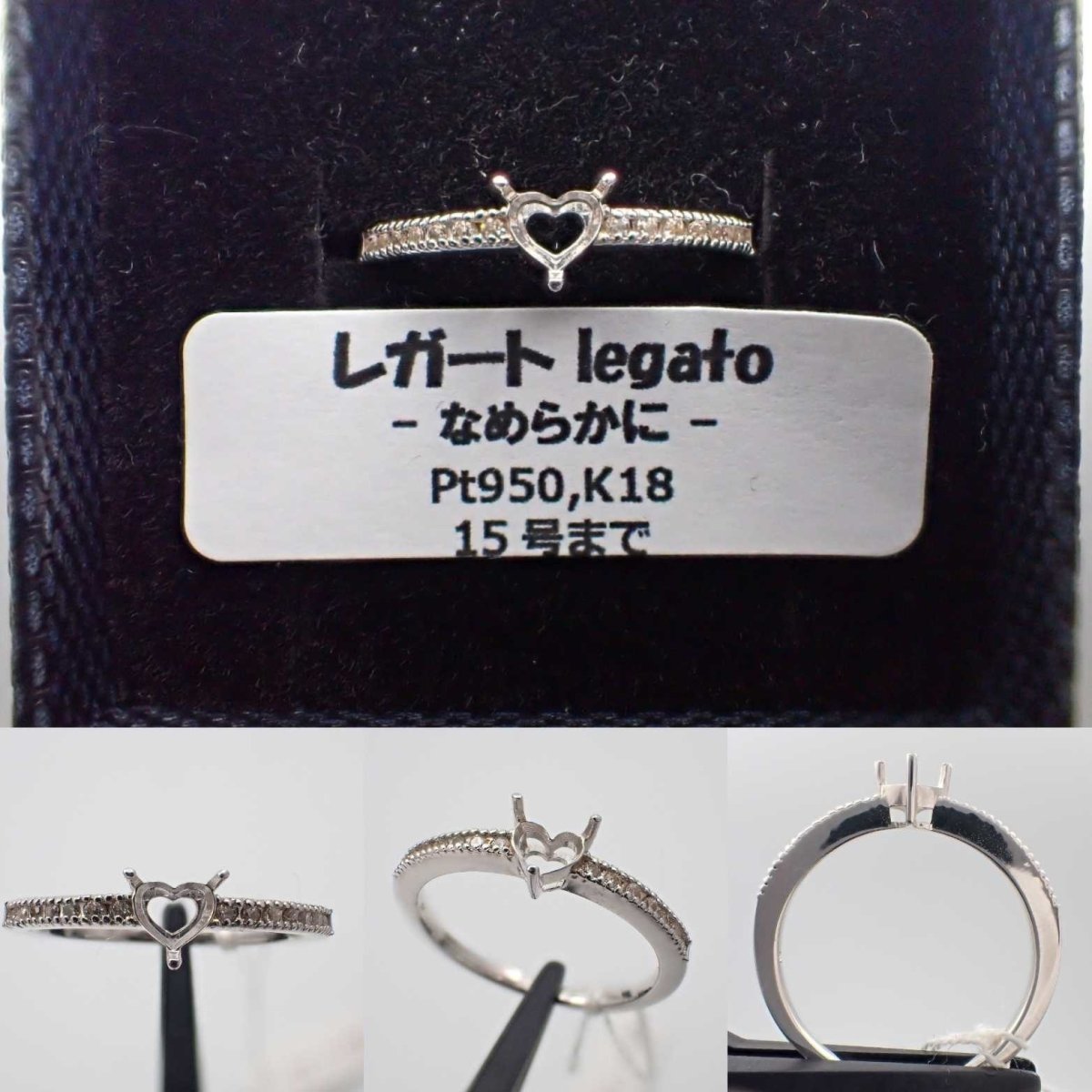 【石から選ぶセミオーダーリング枠】レガート - KARATZ STORE|カラッツSTORE