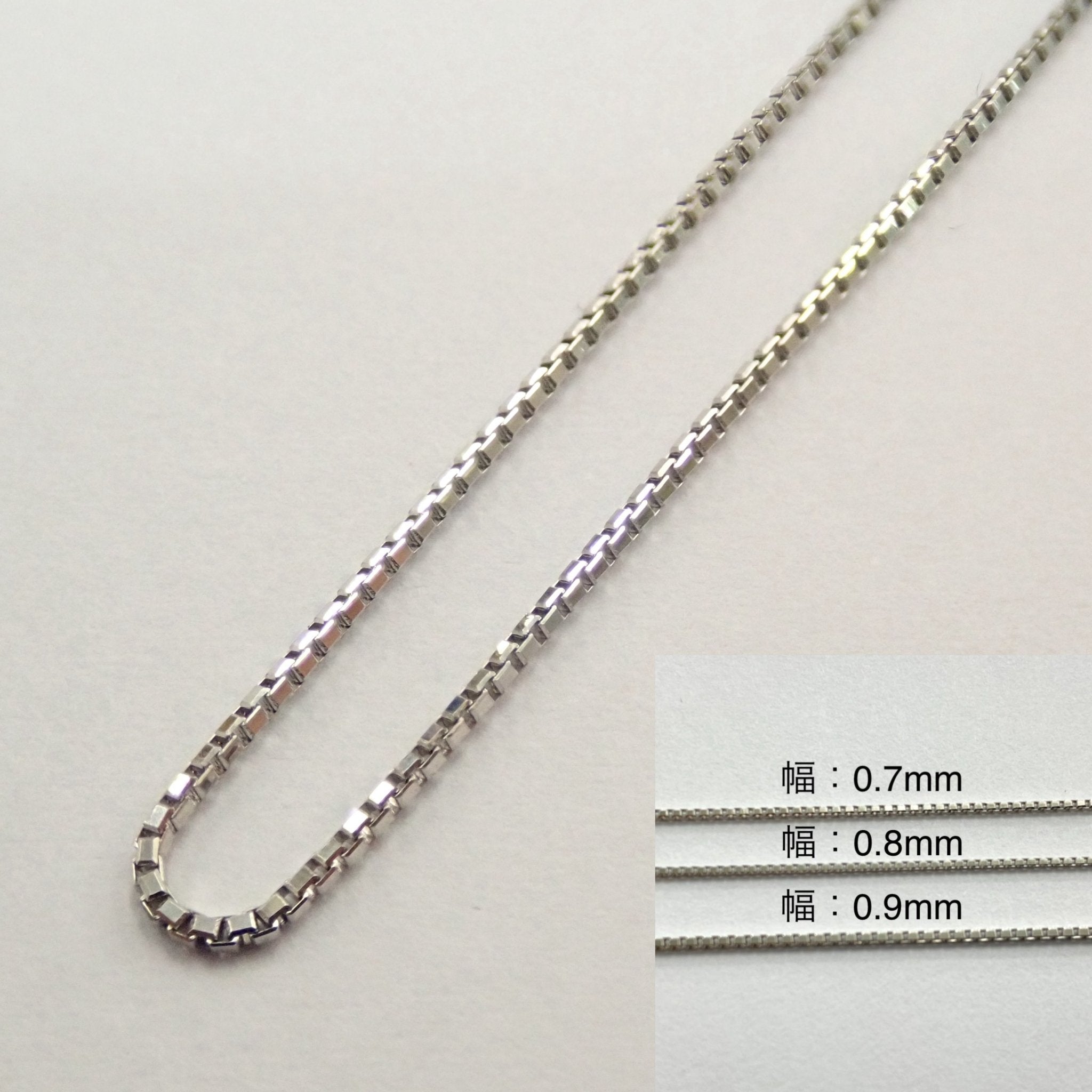 Pt850 プラチナ ベネチアンチェーン 0.8mm - KARATZ STORE|カラッツSTORE