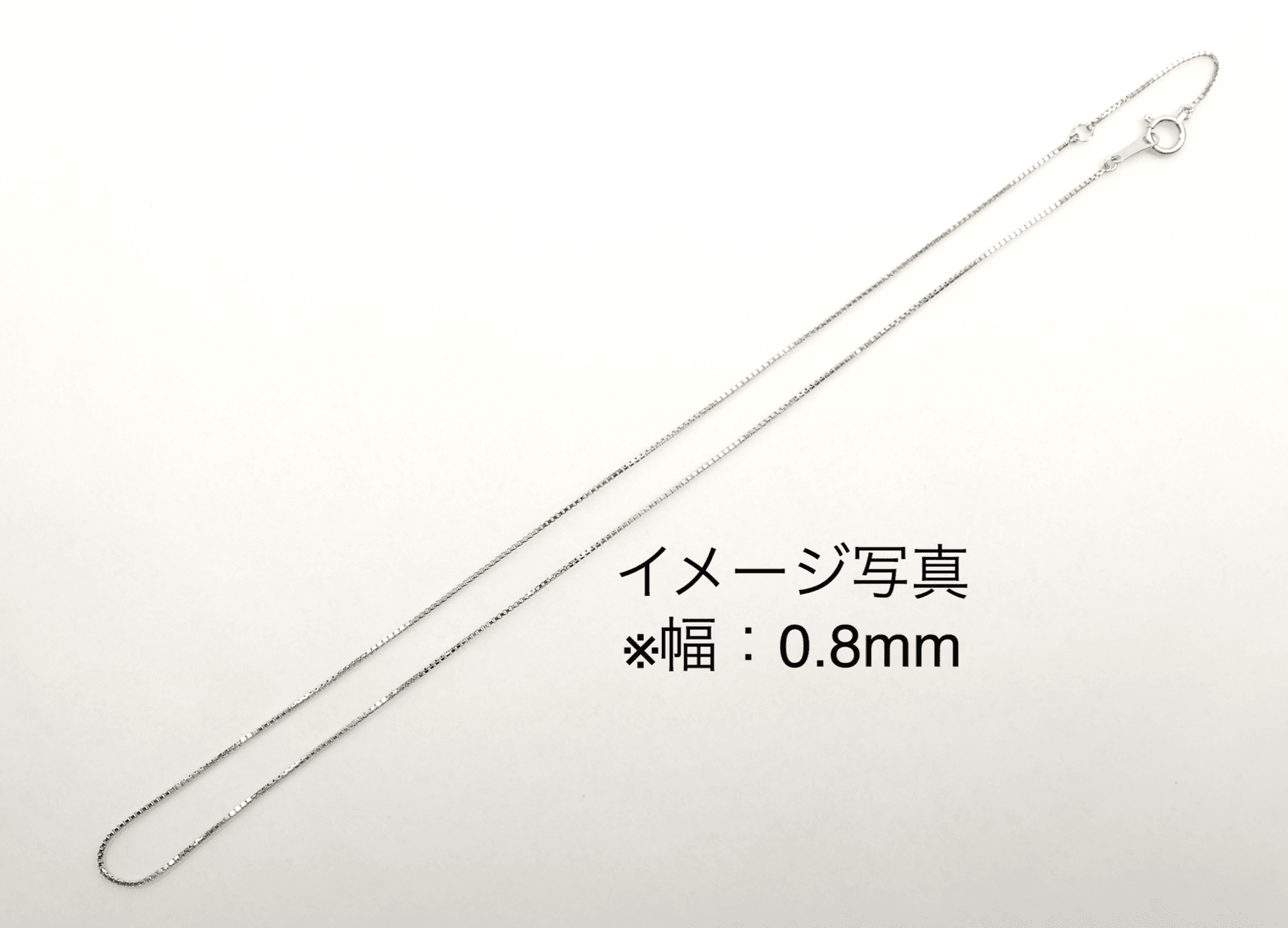 Pt850 プラチナ ベネチアンチェーン 0.9mm - KARATZ STORE|カラッツSTORE