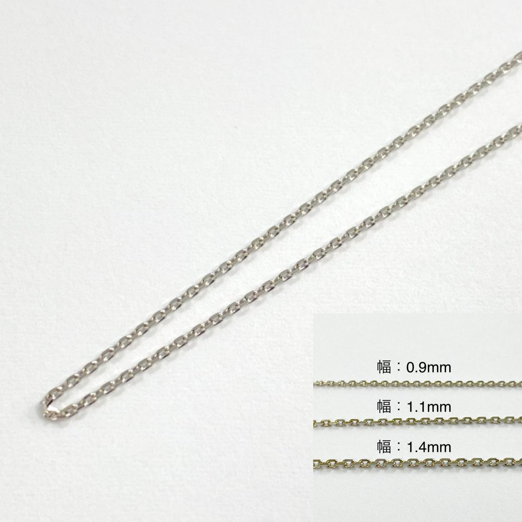 Pt850白金紅豆鏈(小豆)長項鍊0.9mm/1.1mm【60cm送】