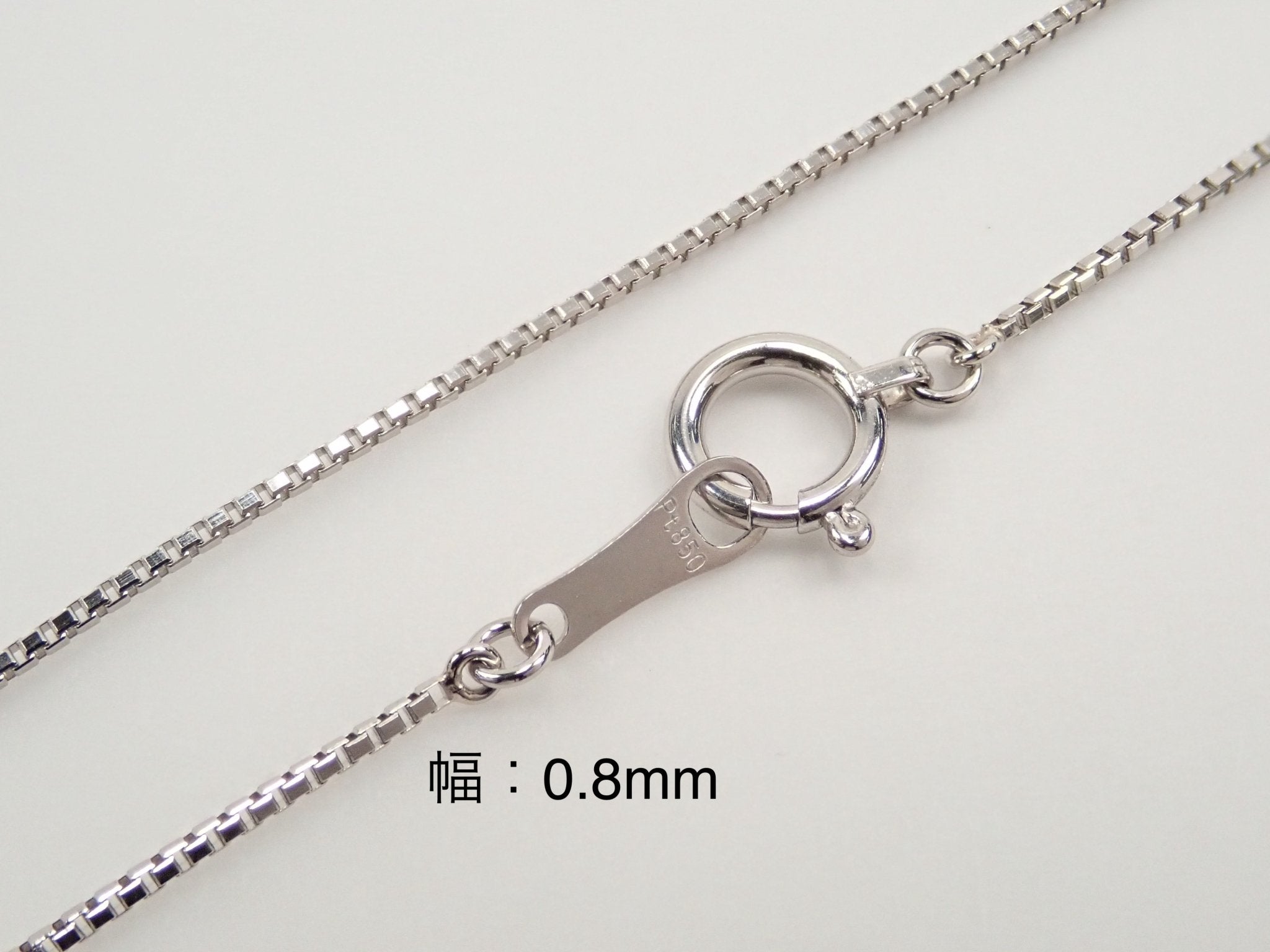 Pt850 プラチナ ベネチアンチェーン 0.9mm - KARATZ STORE|カラッツSTORE