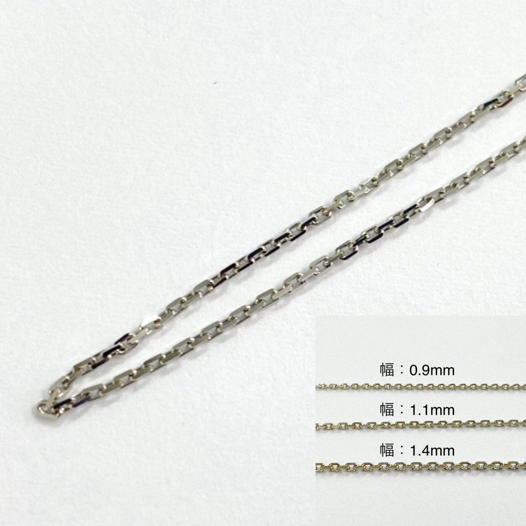 Pt850白金紅豆鏈(小豆)長項鍊0.9mm/1.1mm【60cm送】