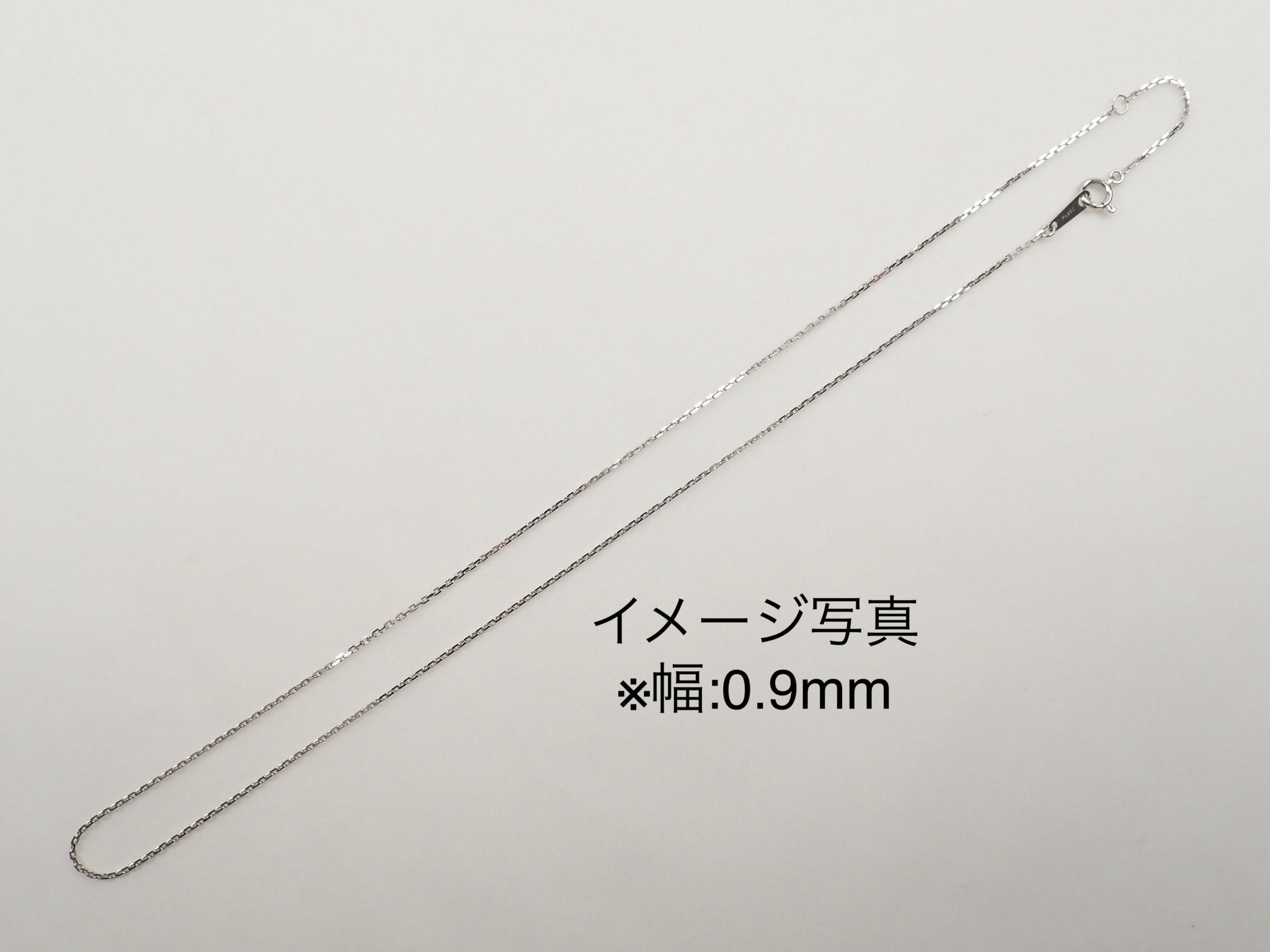 Pt850 プラチナ 小豆チェーン (アズキ) 1.1mm - KARATZ STORE|カラッツSTORE