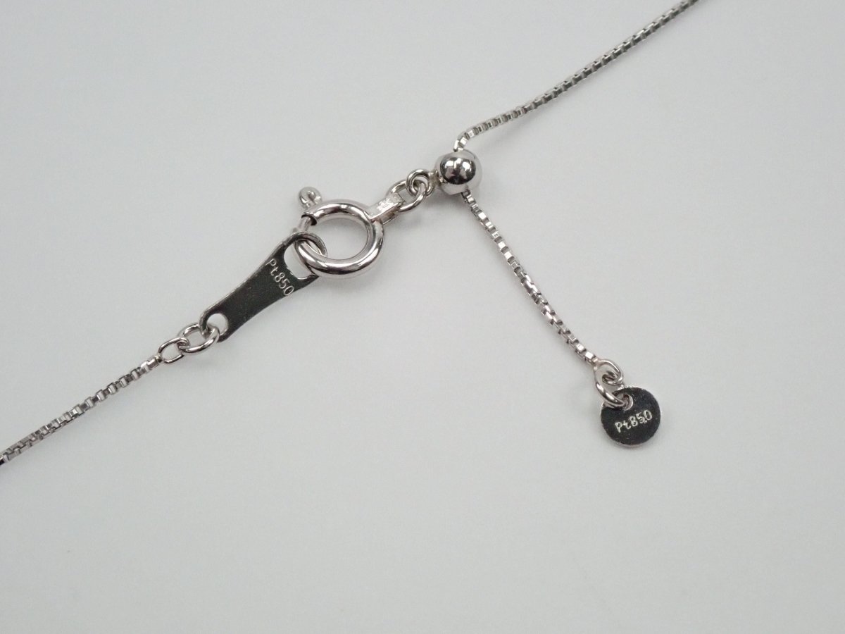 Pt900アウイナイト0.05ct ペンダント(ネックレス) - カラッツSTORE