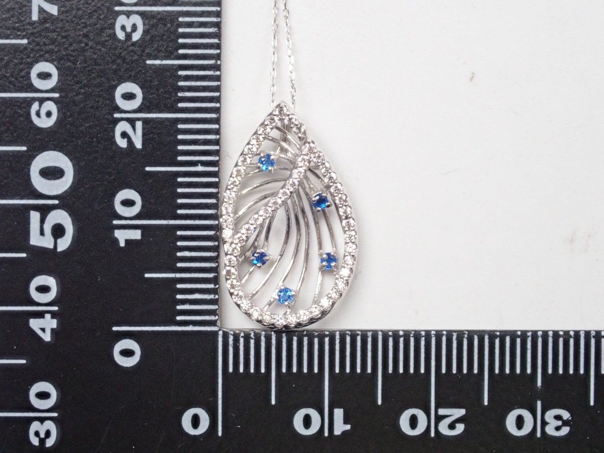 【カラフリ】Pt900/Pt850アウイナイト0.08ct ペンダント(ネックレス) - カラッツSTORE